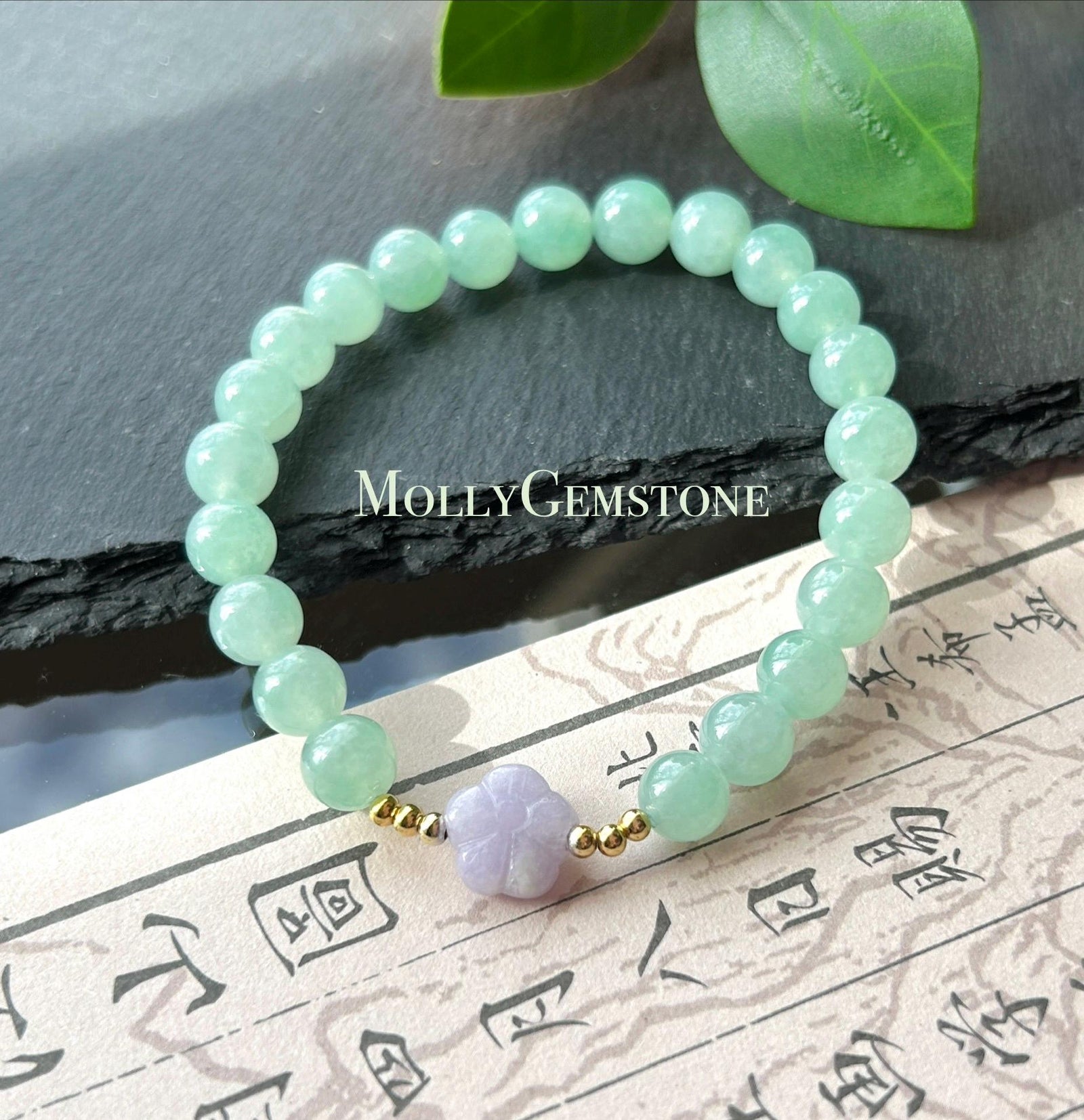 Natural Jadeite Beaded Bracelet | Burmese Type A Highly Translucent Icy Apple Green & Lavender Jade 7mm Designer Minimalist Jewelry