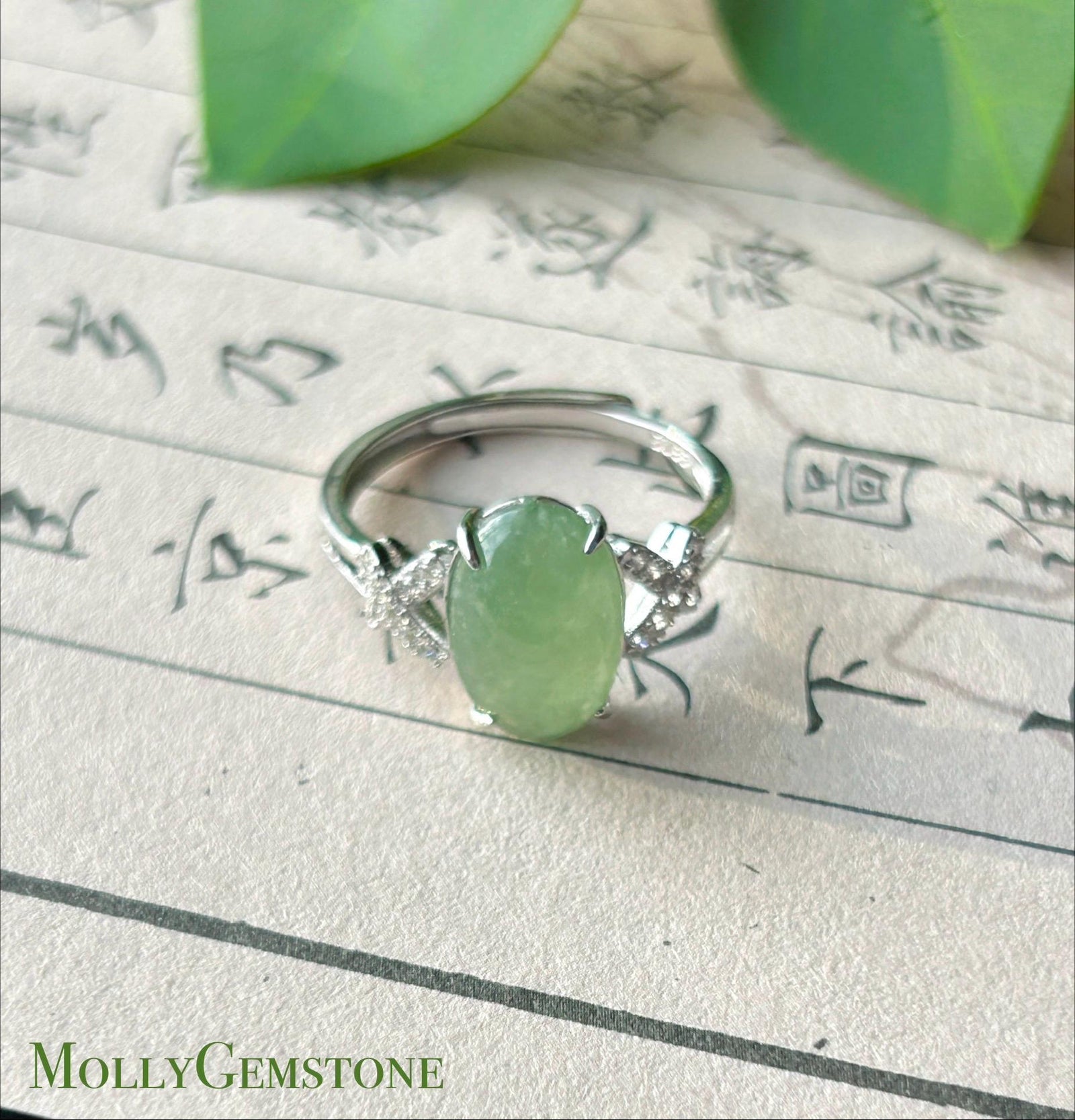 Certified Natural Jadeite Ring Mother’s Day Gift Burmese Type A fine glutinous Yellowish Green Oval Cabochon Jade 12x7.7mm| Sterling Silver