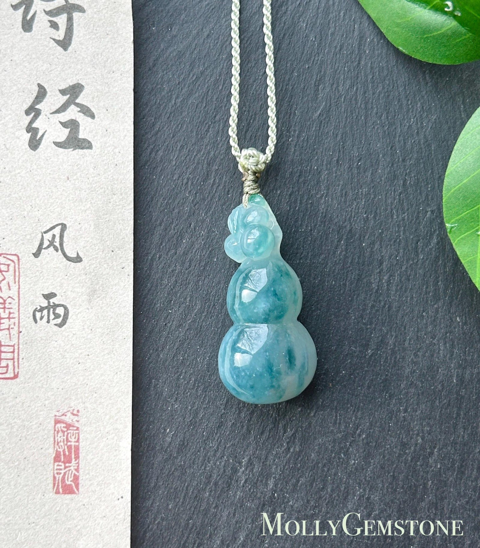 Certified Natural Jade Hulu Pendant Handwoven Necklace| Burmese Type A Highly Translucent Icy Denim Blue Jadeite