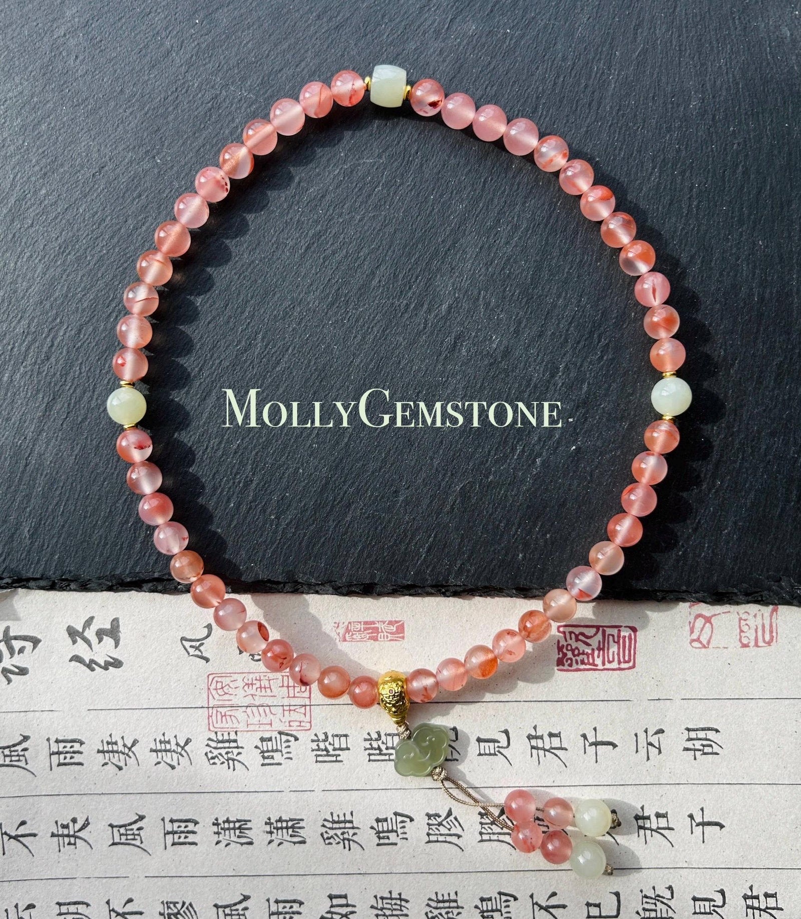 Natural Nanhong Agate Designer Double-Wrap Bracelet 7.3mm Highly Translucent Icy Floral Southern Red Agate & Nephrite Jade