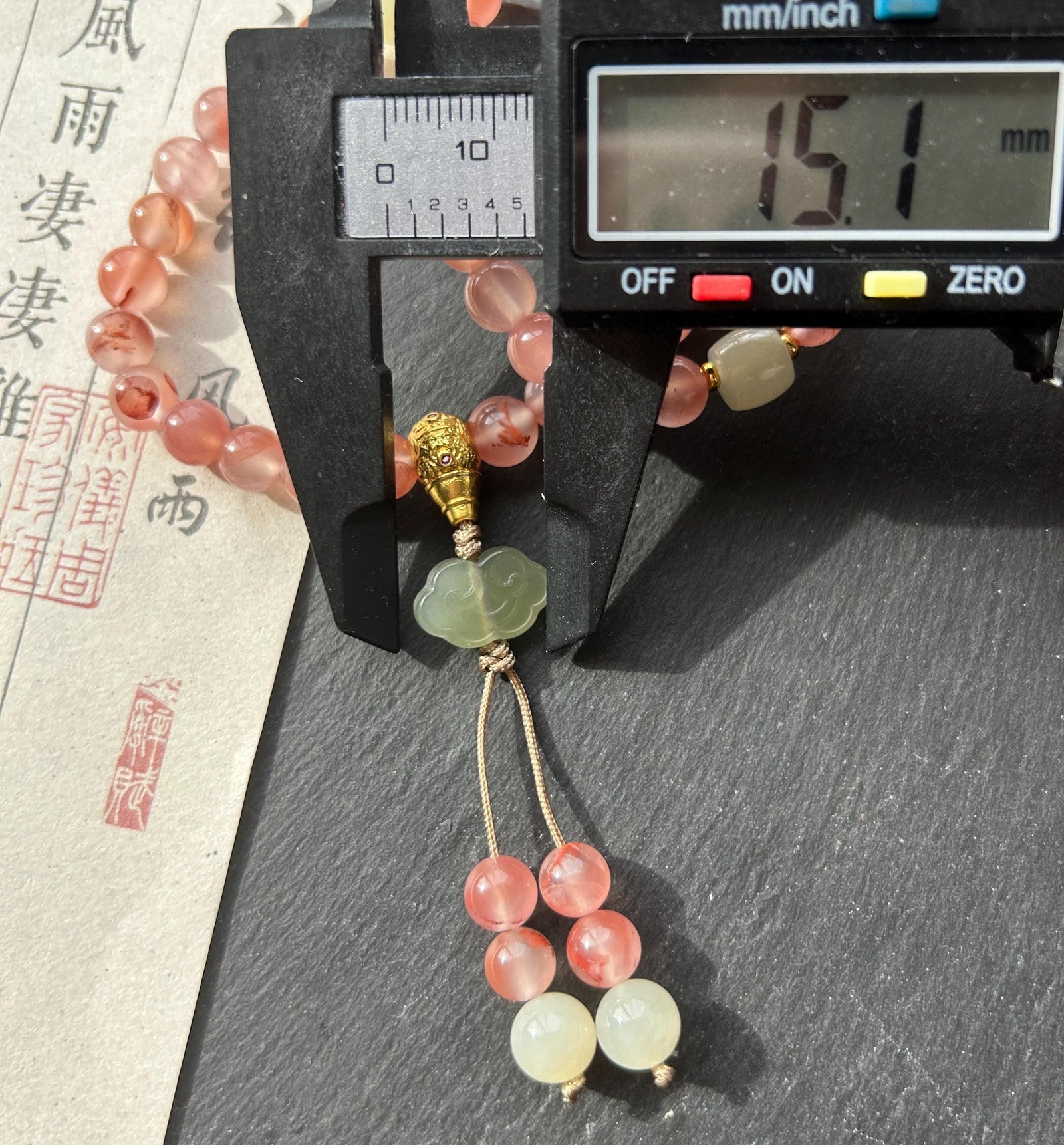 Natural Nanhong Agate Designer Double-Wrap Bracelet 7.3mm Highly Translucent Icy Floral Southern Red Agate & Nephrite Jade
