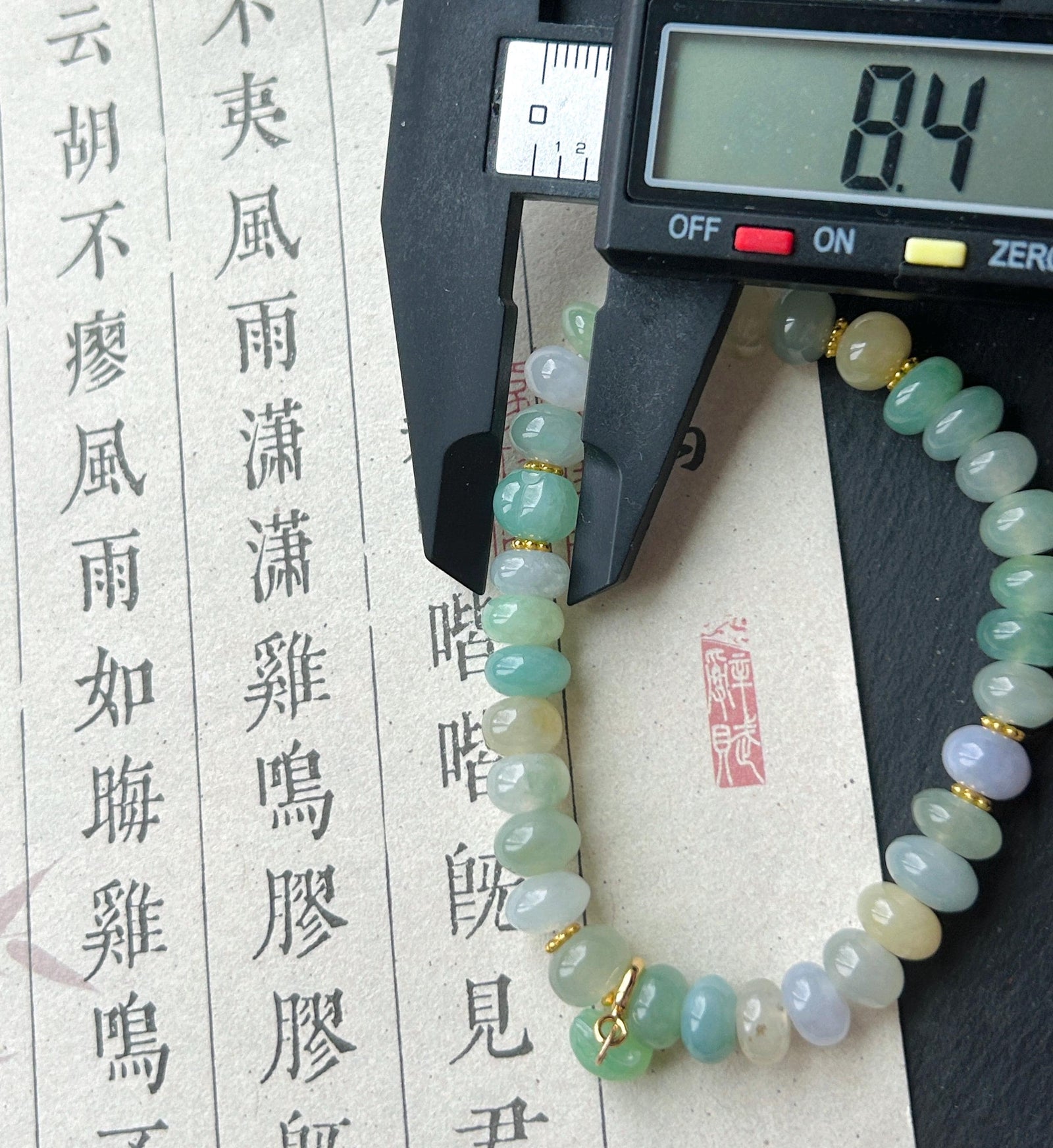 Natural Jade Beaded Bracelet | Burmese Type A Highly Translucent Icy Multicolor Jadeite 8mm