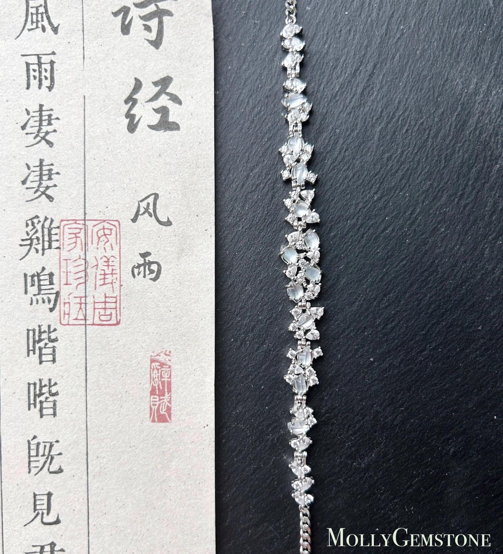 Certified Natural Jadeite Marquise Bracelet, Burmese Type A Superior Translucency Icy White Fine Jade in 925 Sterling Silver