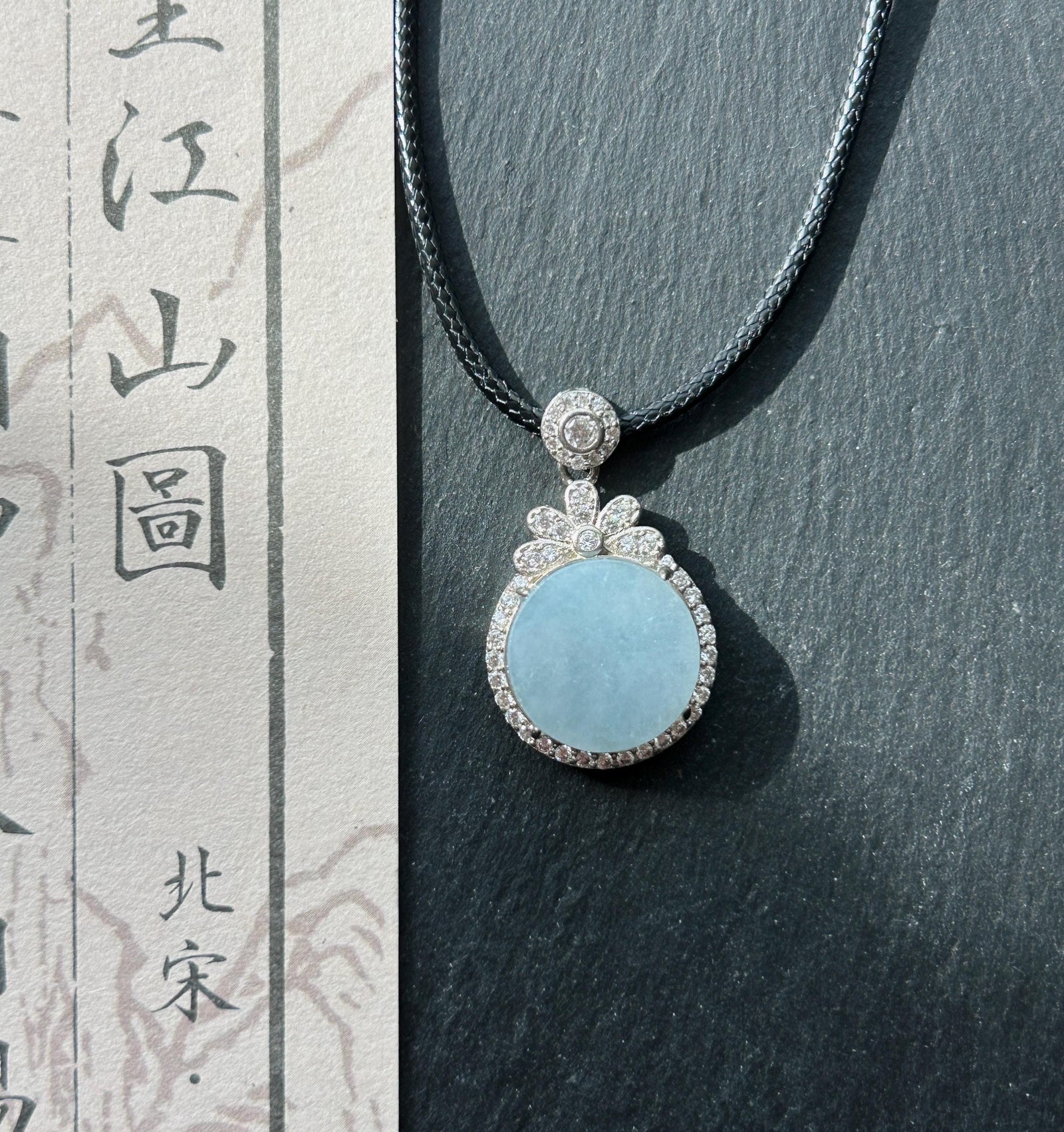 Natural Jadeite Peace Plaque Pendant Minimalist Jewelry Burmese Type A Highly Translucent Icy Blue Lavender Jade, 925 Sterling Silver