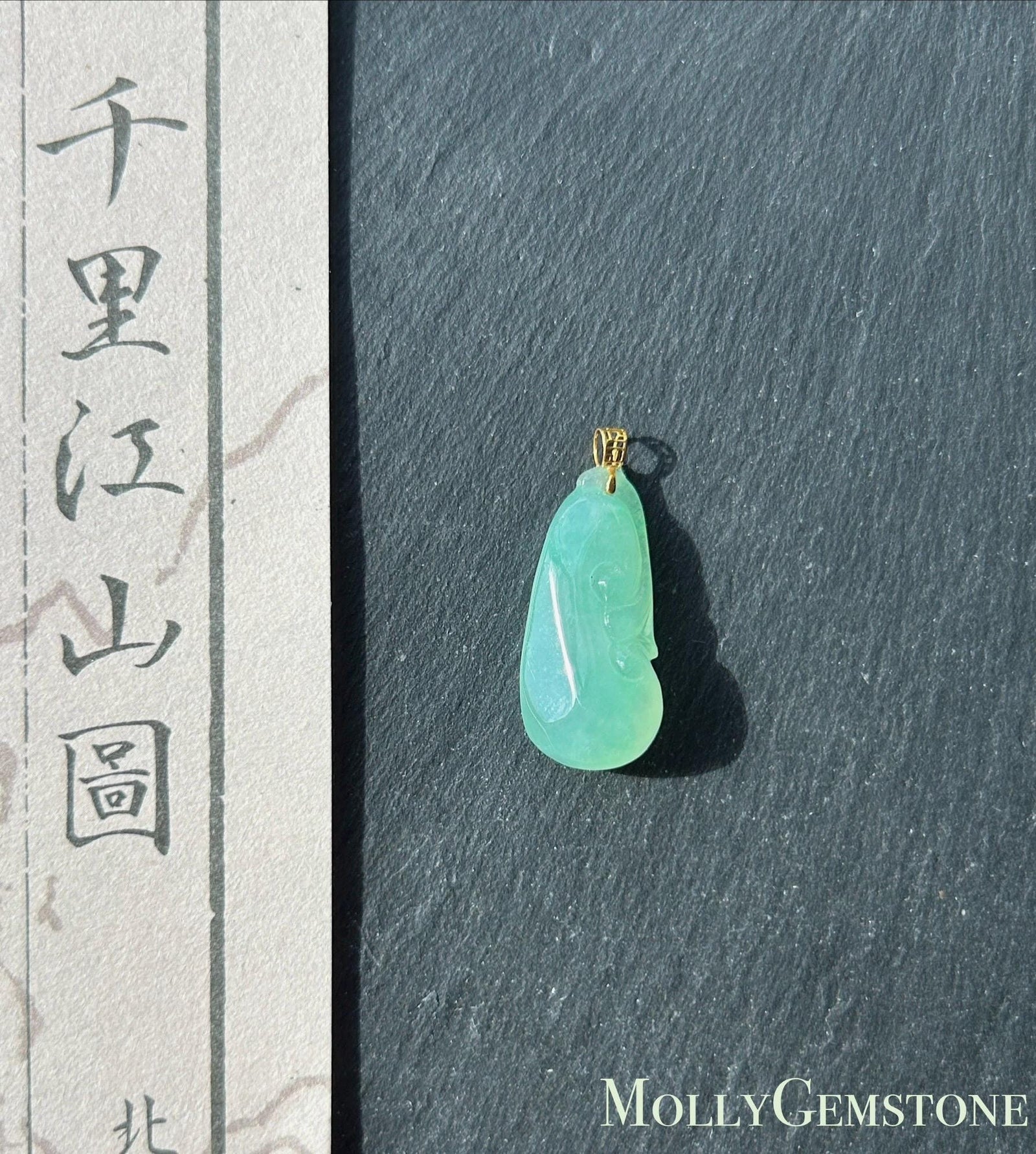 Certified Natural Jadeite RuYi Pendant Minimalist Jewelry Burmese Type A Highly Translucent Icy Sweet Apple Green Jade, 18k Gold Bail