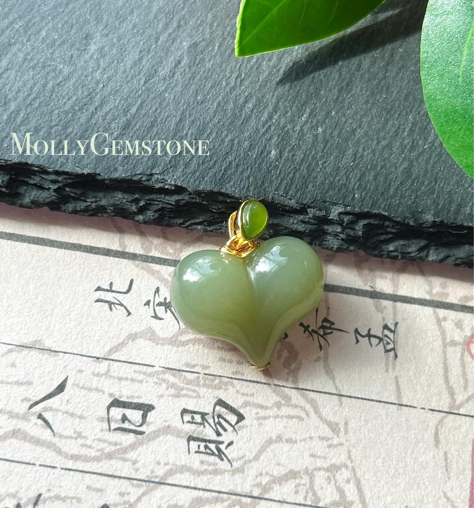 Natural Nephrite Jade Heart Pendant| Sterling Silver Setting | Hand Carved Jade Heart | 16.5 x 20 mm