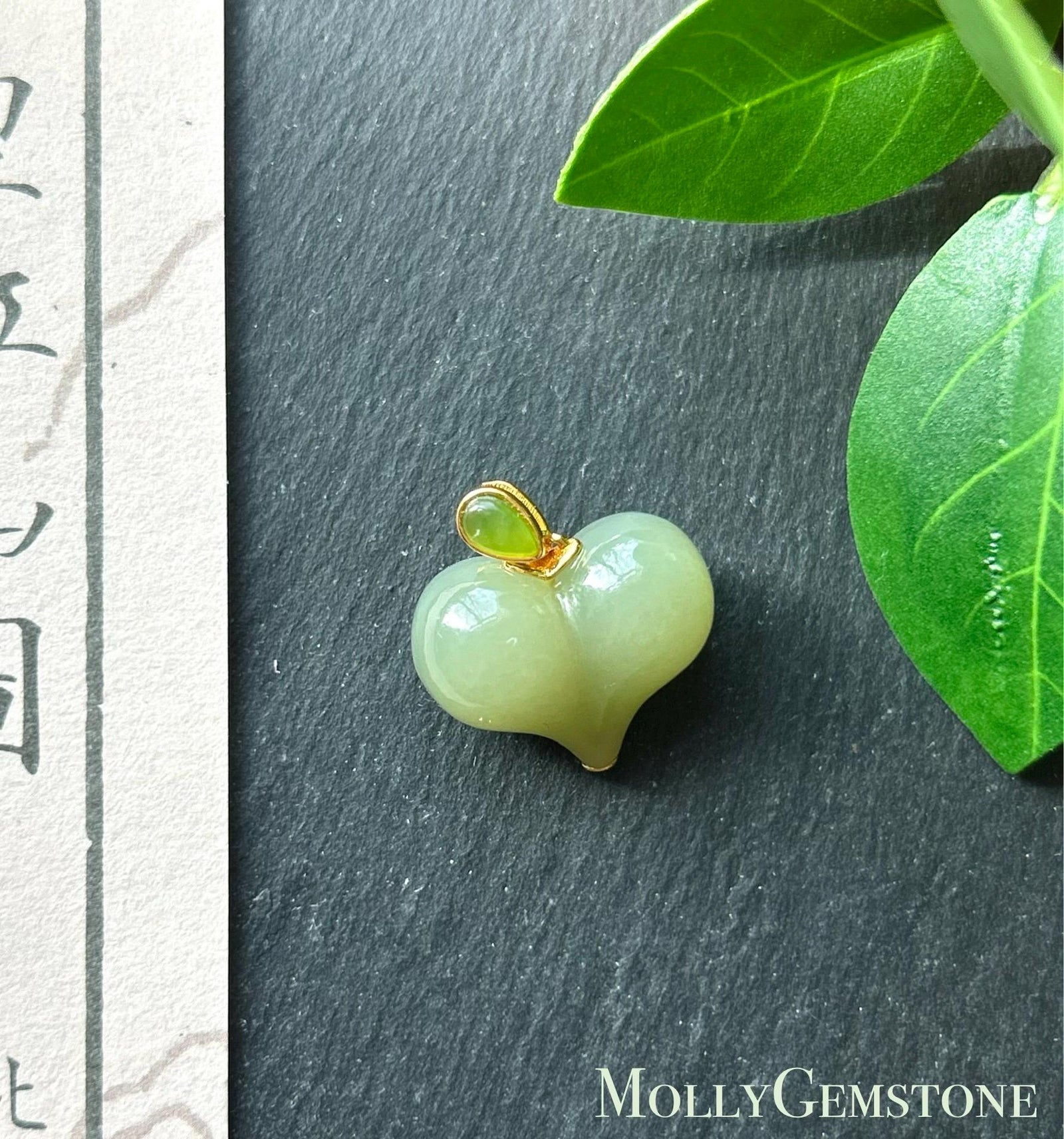 Natural Nephrite Jade Heart Pendant| Sterling Silver Setting | Hand Carved Jade Heart | 16.5 x 20 mm