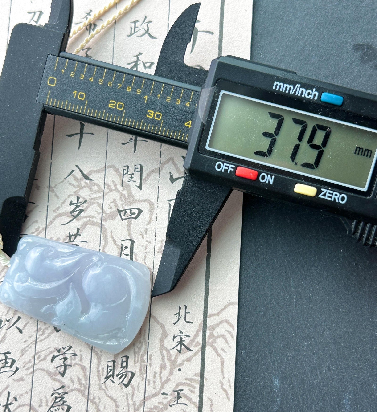 Certified Natural Jadeite Nine-Tail-Fox Pendant Handwoven Necklace Burmese Type A Icy Translucent Lavender Jade 38 x 23.6 x 6mm