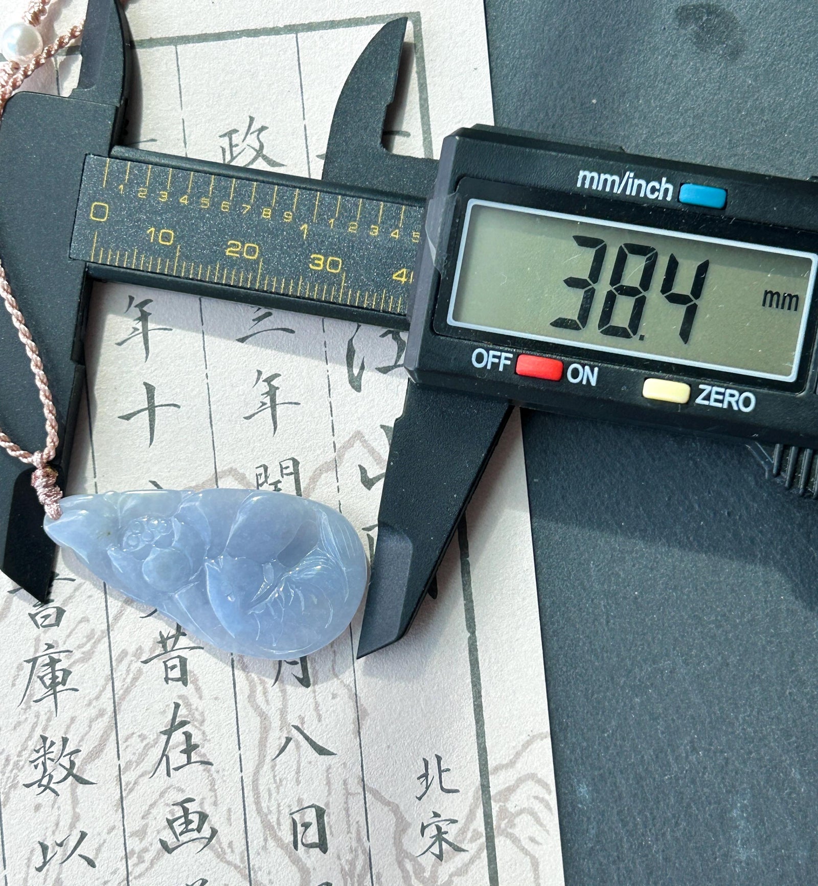 Certified Natural Jadeite Lotus & Koi Fish Pendant Handwoven Necklace Burmese Type A Translucent Icy Vivid Lavender Jade 38.5 x 20.3 x 6.6mm