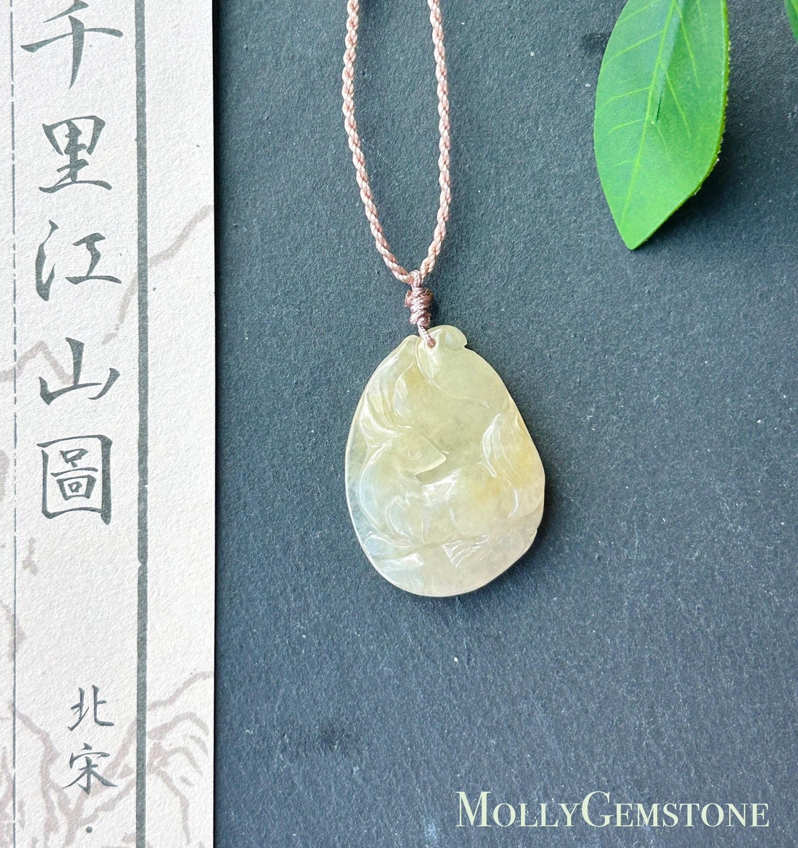 Certified Natural Jadeite Nine-Tail-Fox Pendant Handwoven Necklace Burmese Type A Icy Translucent Honey Yellow Jade 30 x 23 x 6mm