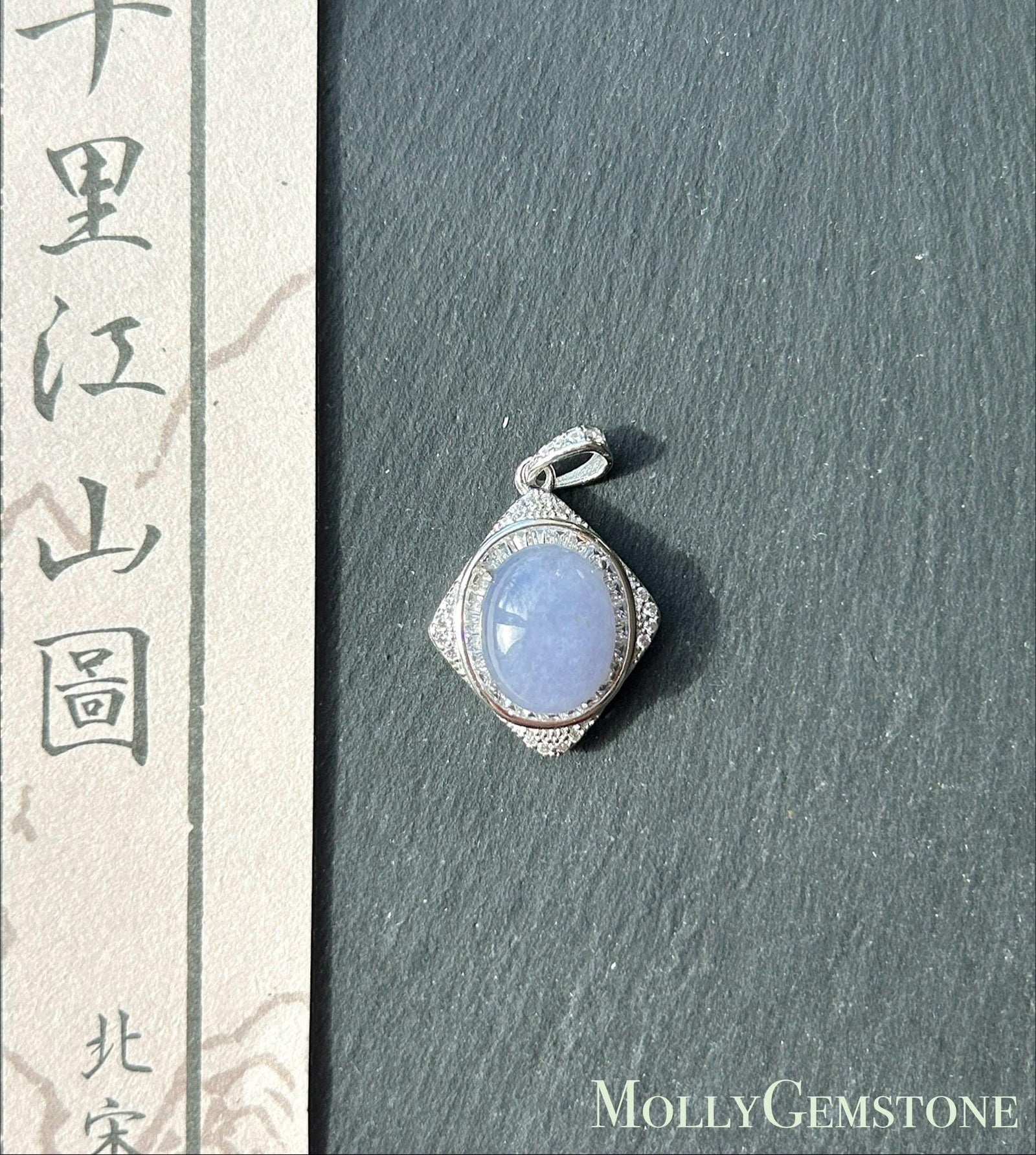 Certified Natural Jadeite Cabochon Pendant Burmese Type A Icy Translucent Rich Lavender Purple Jade Mother’s Day Gift