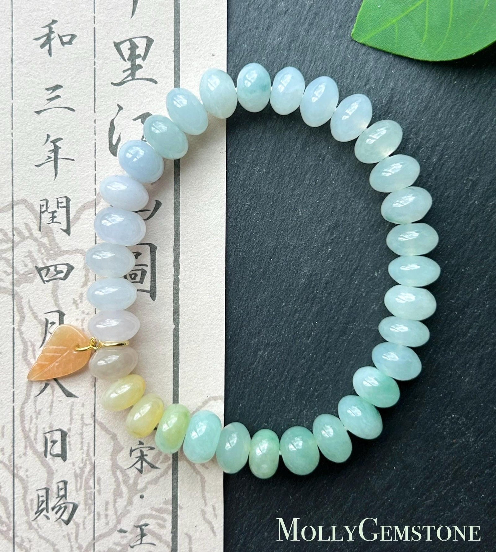 Natural Jadeite Beaded Gradient Bracelet – Burmese Type A Highly Translucent Icy Rainbow Multicolor Jade, 9.2mm