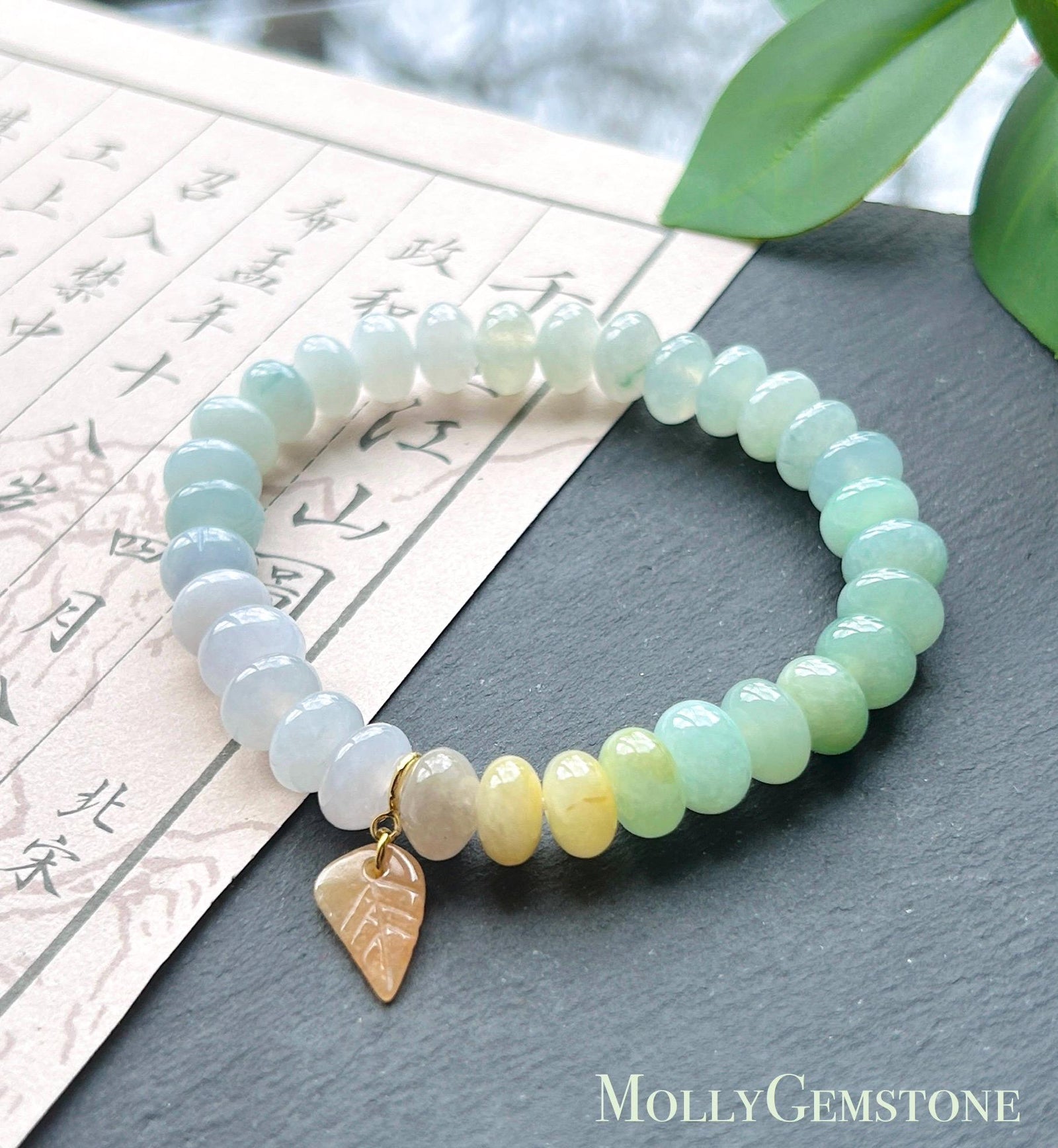 Natural Jadeite Beaded Gradient Bracelet – Burmese Type A Highly Translucent Icy Rainbow Multicolor Jade, 9.2mm