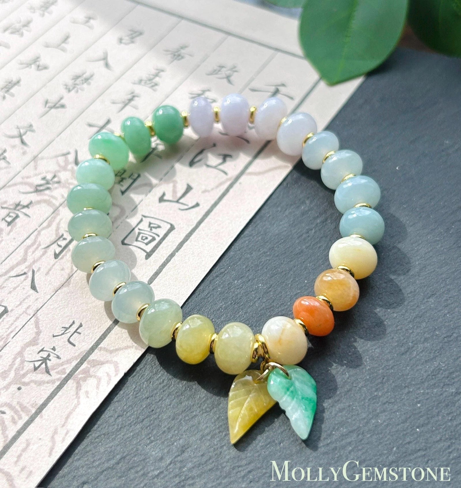 Natural Jadeite Beaded Gradient Bracelet – Burmese Type A Highly Translucent Icy Vibrant Rainbow Multicolor Jade, 9+mm