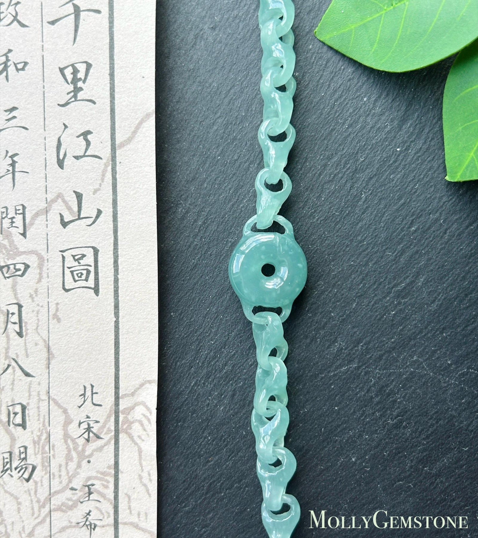 Natural One-Piece Carved Jadeite Bracelet | Single Stone Interlocking Chain | Guatemalan Type A Highly Translucent Icy Blue Jade |