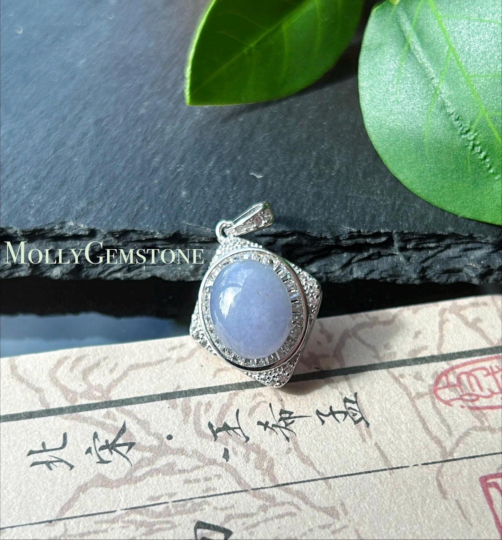 Certified Natural Jadeite Cabochon Pendant Burmese Type A Icy Translucent Rich Lavender Purple Jade Mother’s Day Gift