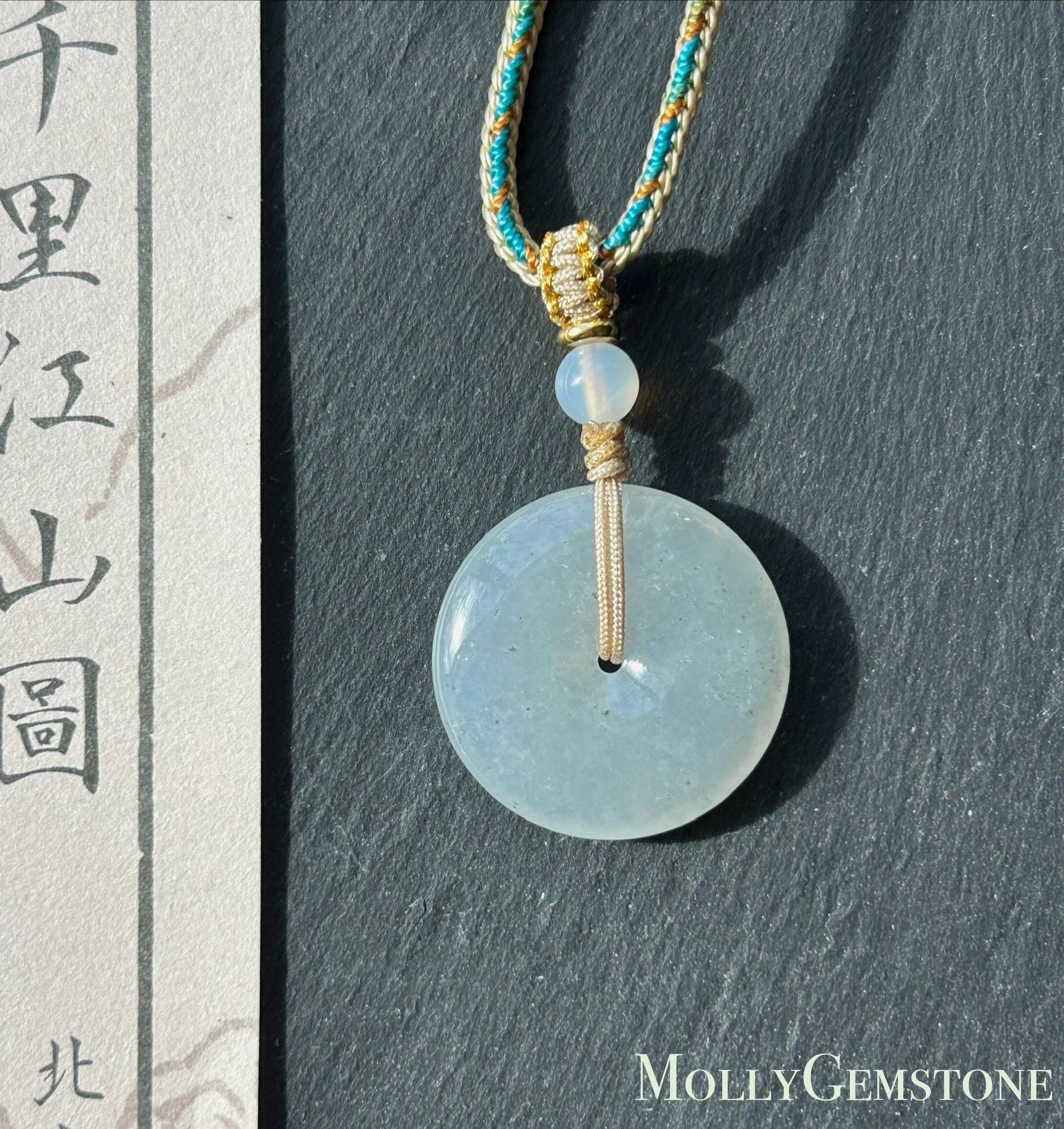 Certified Natural Jadeite Lucky Donut Pendant Handwoven Necklace Burmese Type A Icy Light Gray Jade PingAnKou 27 x 5.5mm