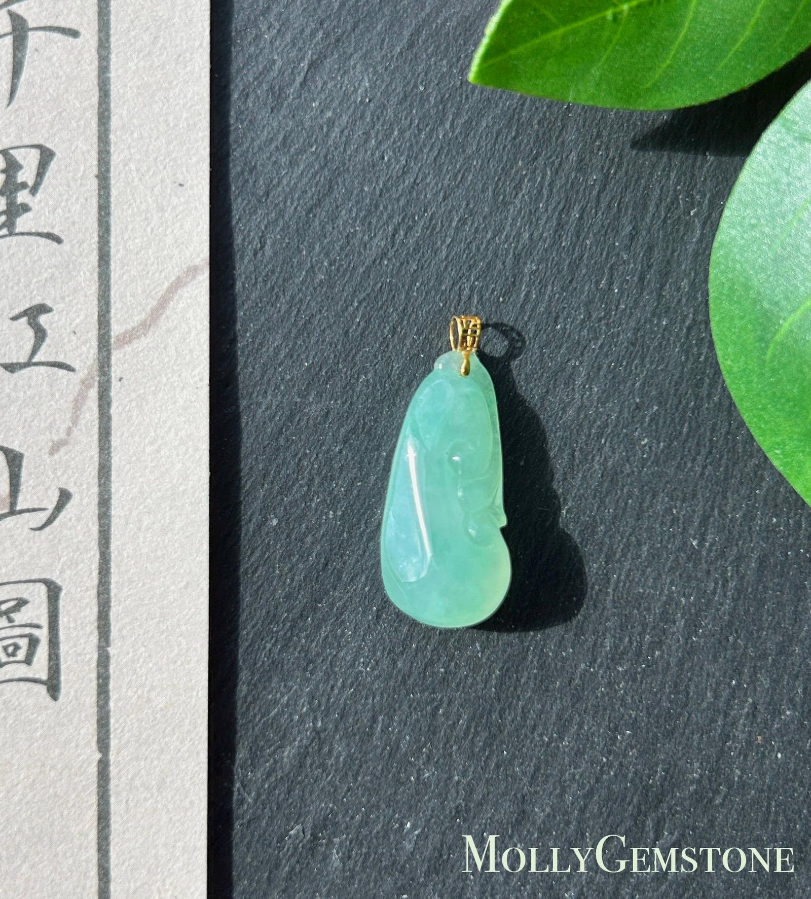 Certified Natural Jadeite RuYi Pendant Minimalist Jewelry Burmese Type A Highly Translucent Icy Sweet Apple Green Jade, 18k Gold Bail