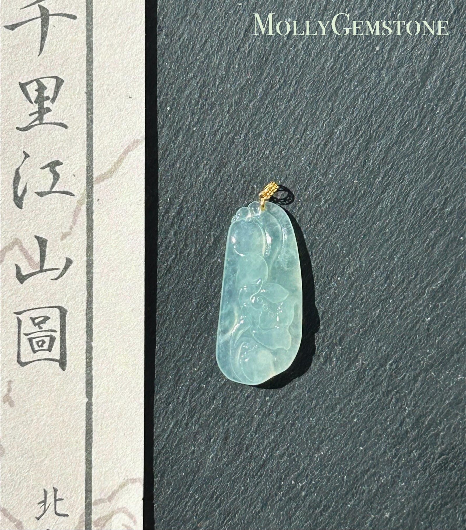Certified Natural Jadeite Lotus Pendant Minimalist Jewelry Burmese Type A Highly Translucent Icy Light Green Jade, 18k Gold Bail