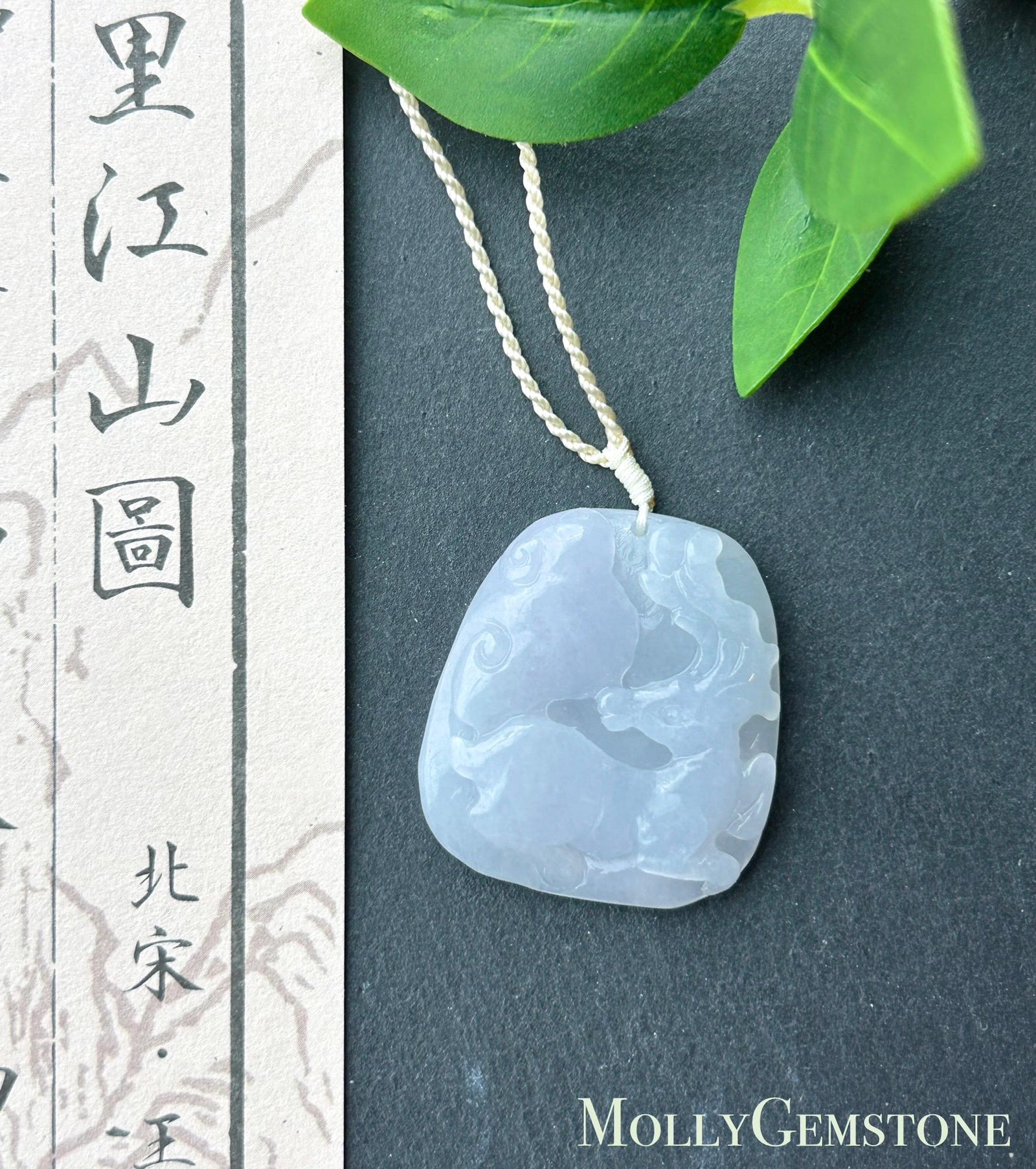 Certified Natural Jadeite Deer & RuYi Pendant Handwoven Necklace Burmese Type A Icy Translucent Lavender Jade 31 x 28 x 6mm