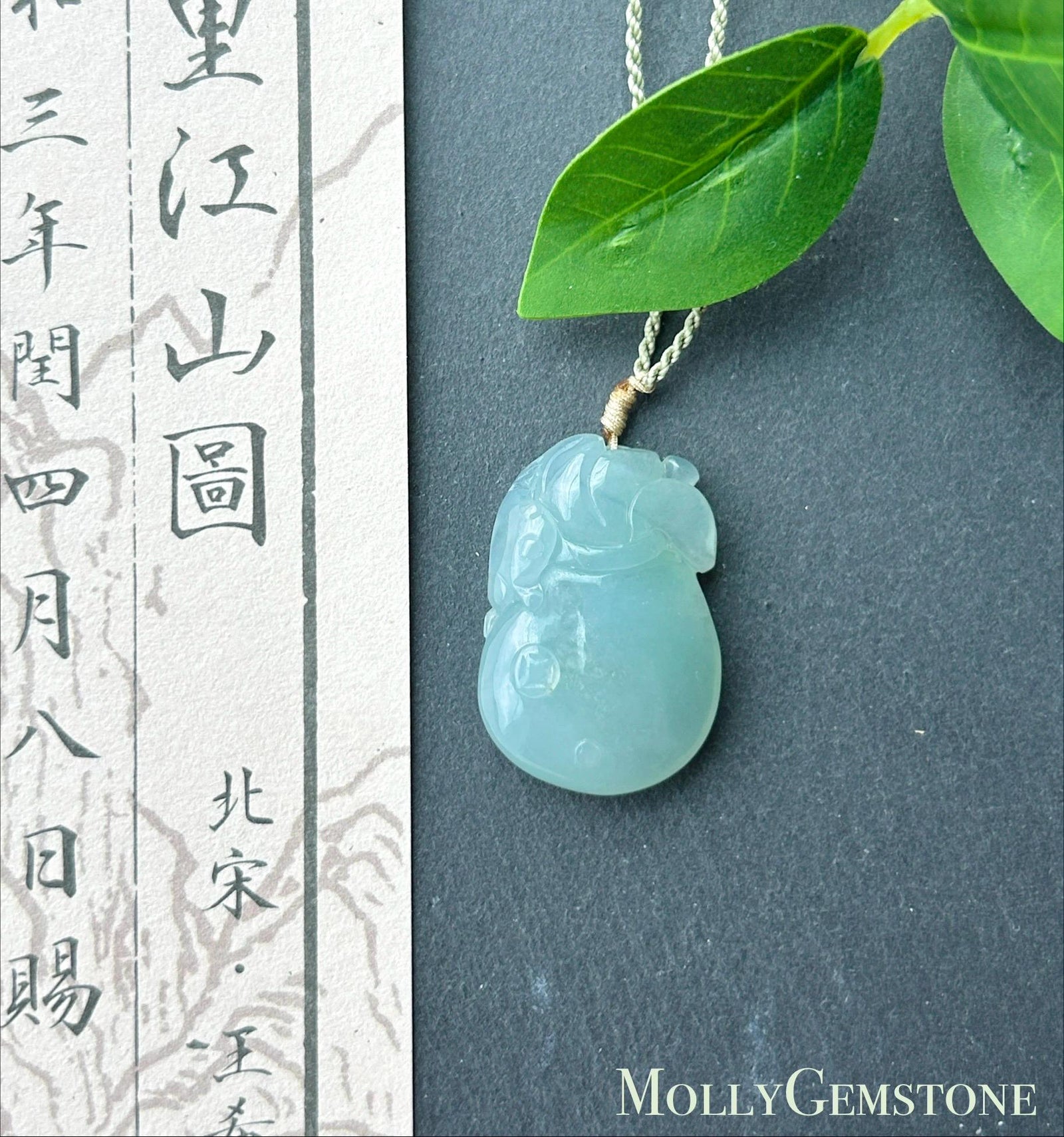 Certified Natural Jadeite Fortune Pouch Pendant Handwoven Necklace Burmese Type A Highly Translucent Icy Blue Jade 30 x 20 x 8mm
