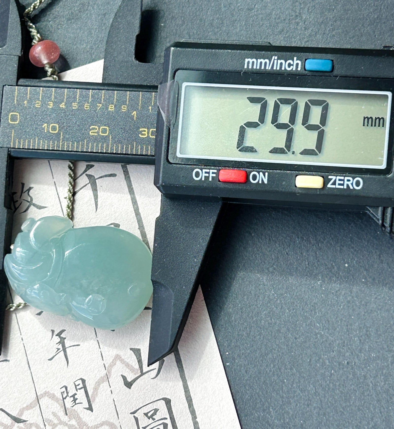 Certified Natural Jadeite Fortune Pouch Pendant Handwoven Necklace Burmese Type A Highly Translucent Icy Blue Jade 30 x 20 x 8mm