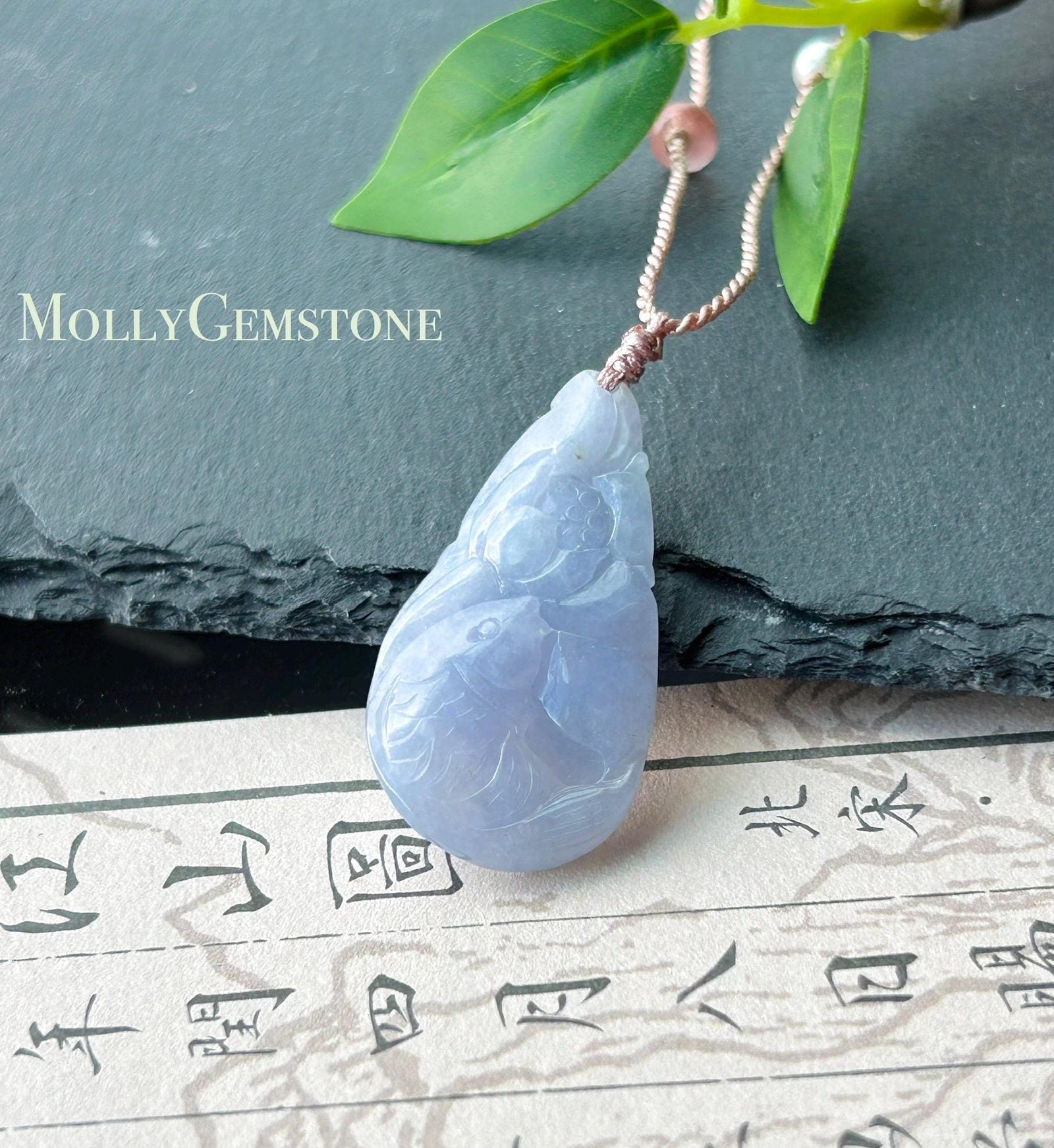 Certified Natural Jadeite Lotus & Koi Fish Pendant Handwoven Necklace Burmese Type A Translucent Icy Vivid Lavender Jade 38.5 x 20.3 x 6.6mm