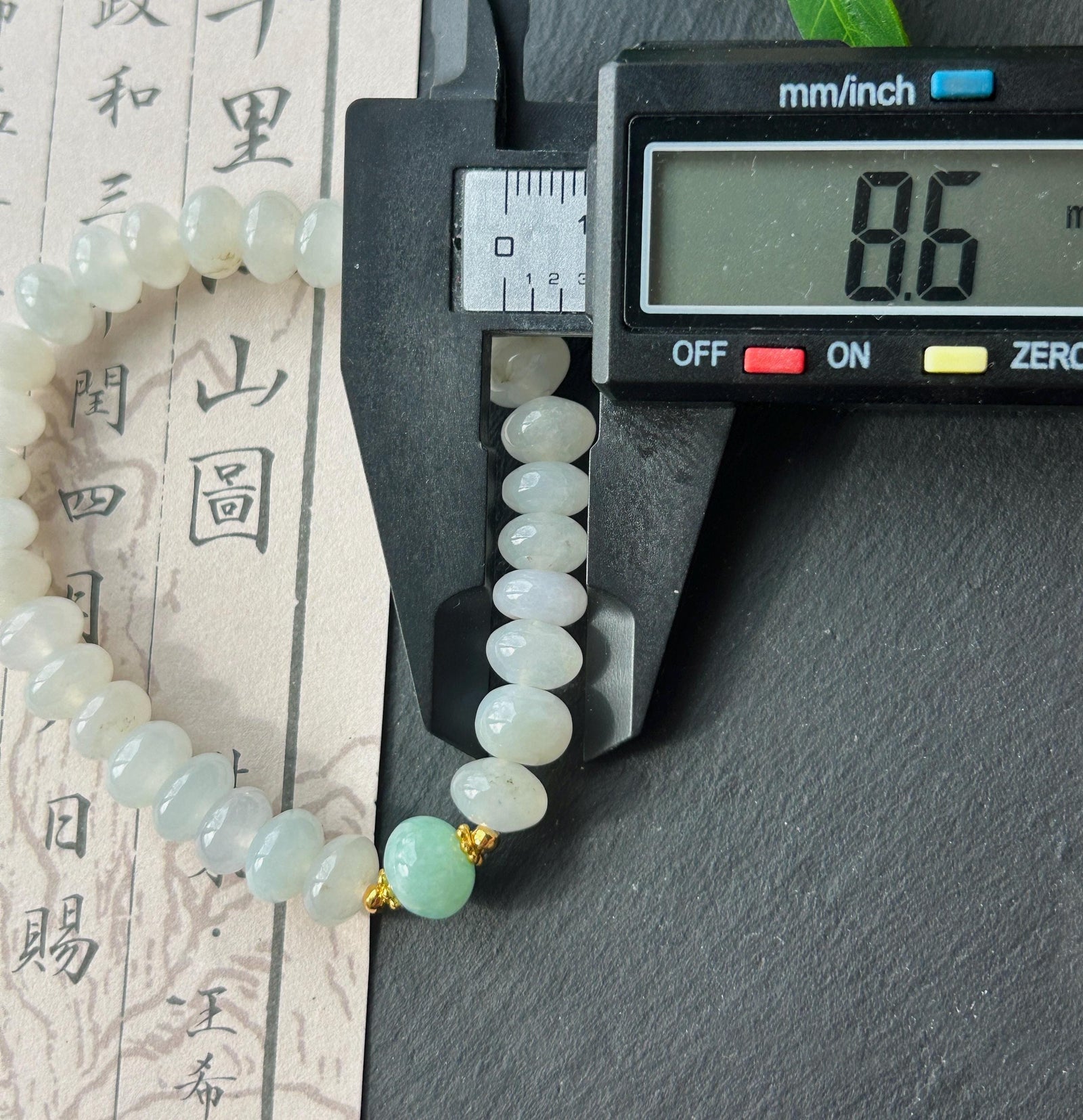 Natural Jadeite Beaded Bracelet – Burmese Type A Highly Translucent Icy White & Green Jade, 9mm