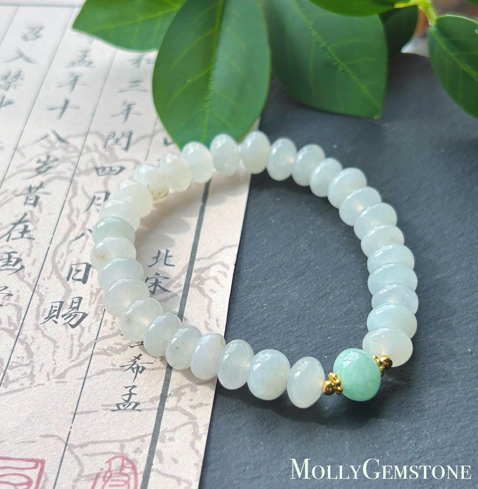 Natural Jadeite Beaded Bracelet – Burmese Type A Highly Translucent Icy White & Green Jade, 9mm