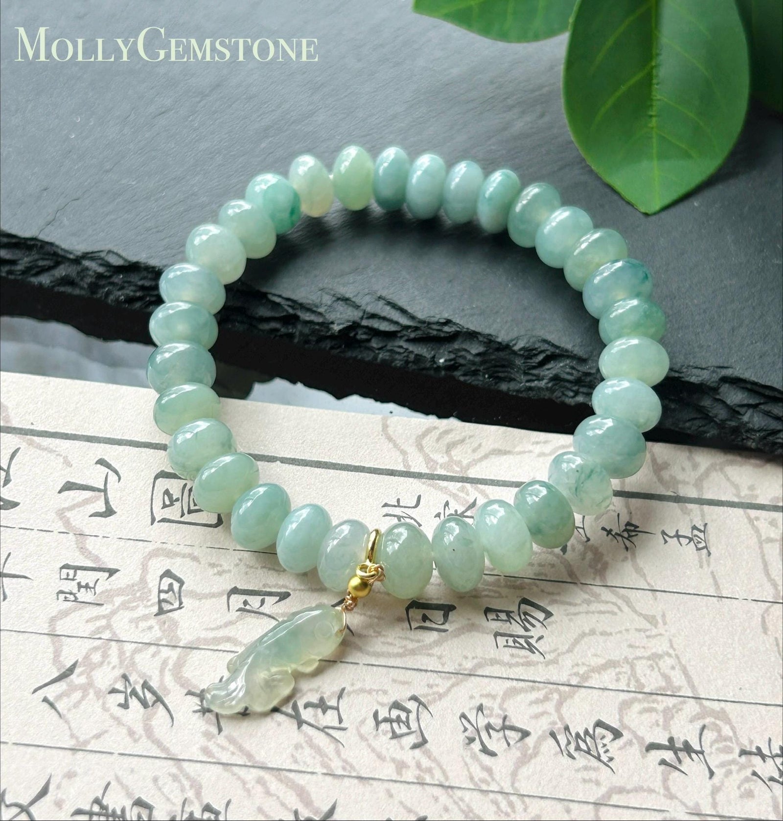Natural Jadeite Beaded Bracelet – Burmese Type A Highly Translucent Icy Blue & Green Floral Jade, 9mm