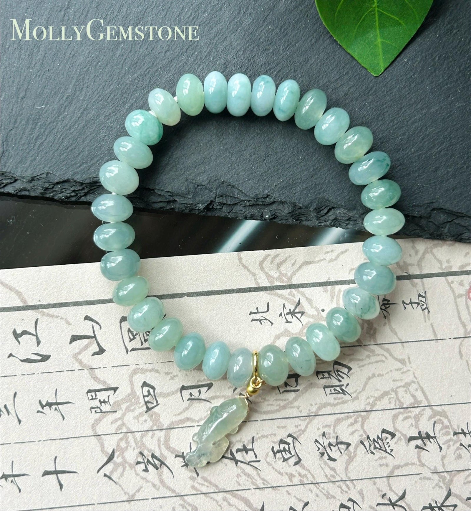 Natural Jadeite Beaded Bracelet – Burmese Type A Highly Translucent Icy Blue & Green Floral Jade, 9mm