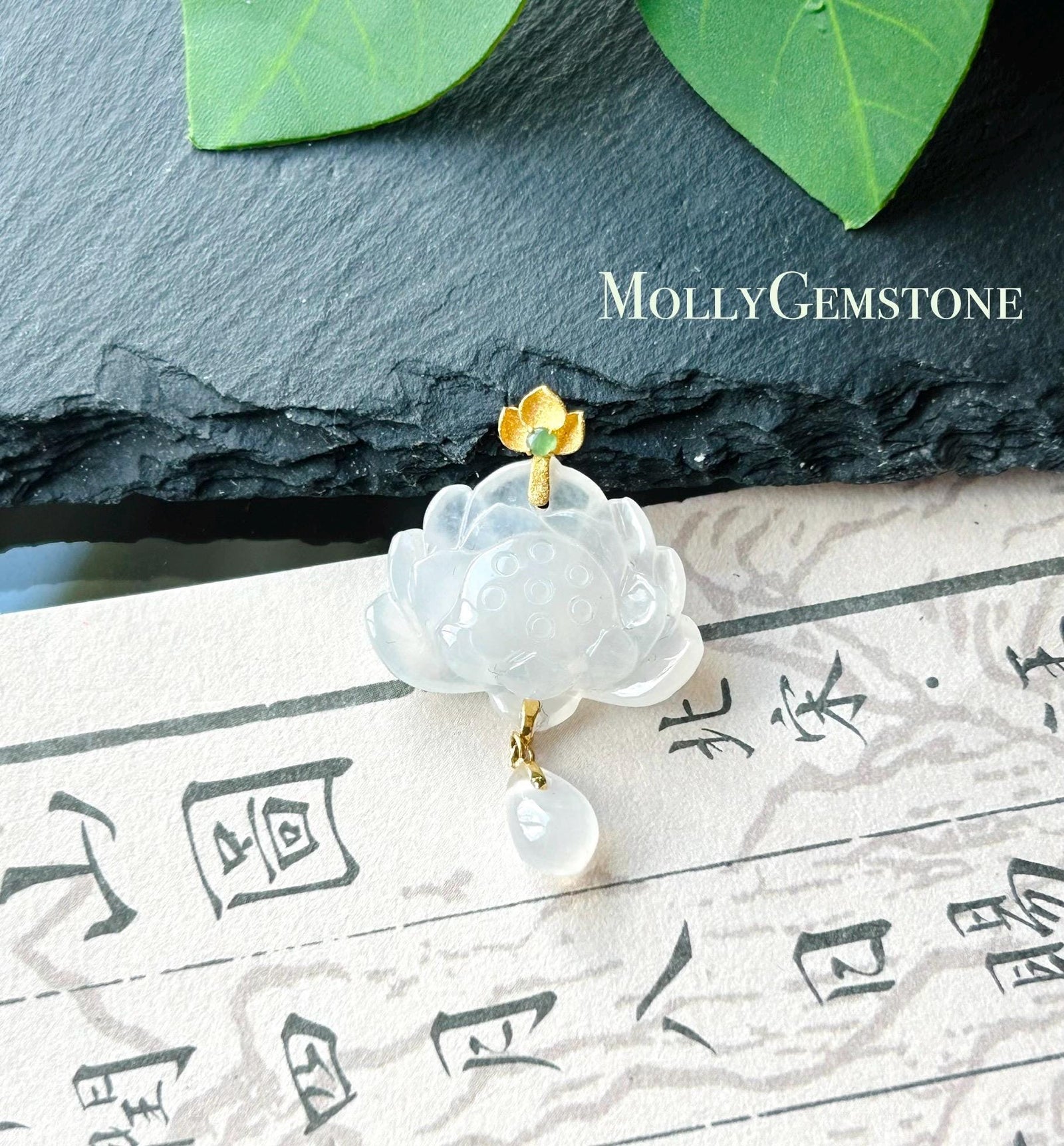 Certified Natural Jadeite Lotus Pendant Minimalist Jewelry Burmese Type A Highly Translucent Icy Moonlight White Jade, 18k Solid Gold Bail