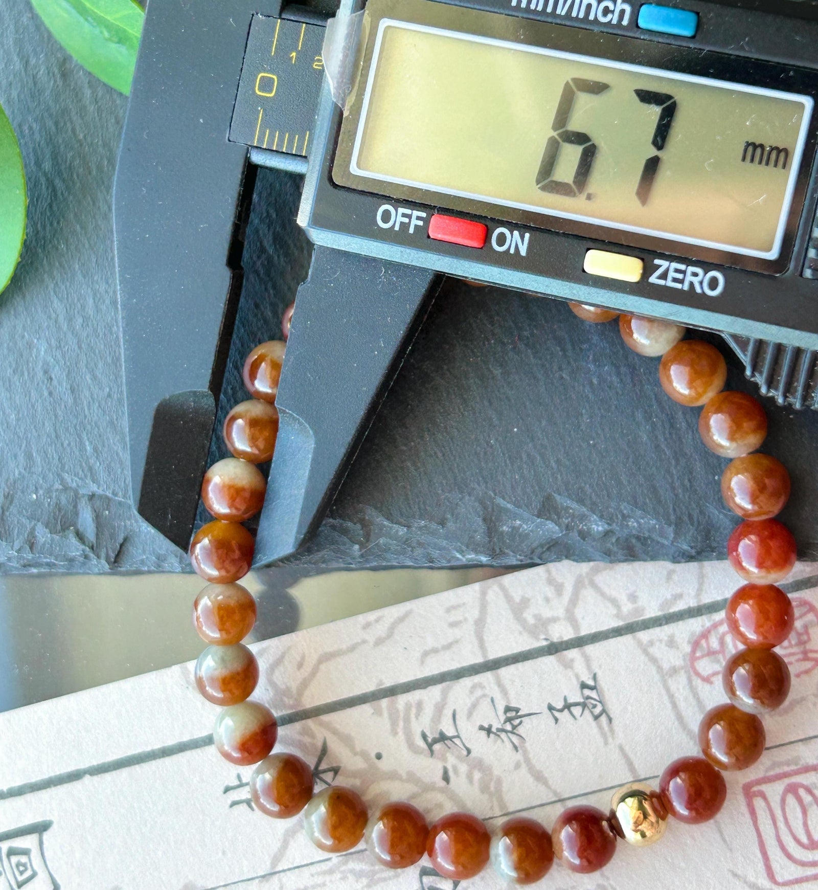 Certified Natural Jadeite Beaded Bracelet – Burmese Type A Unheated Rare Icy Two-Tone-Red Jade, 6.7mm, Minimalist Jewelry