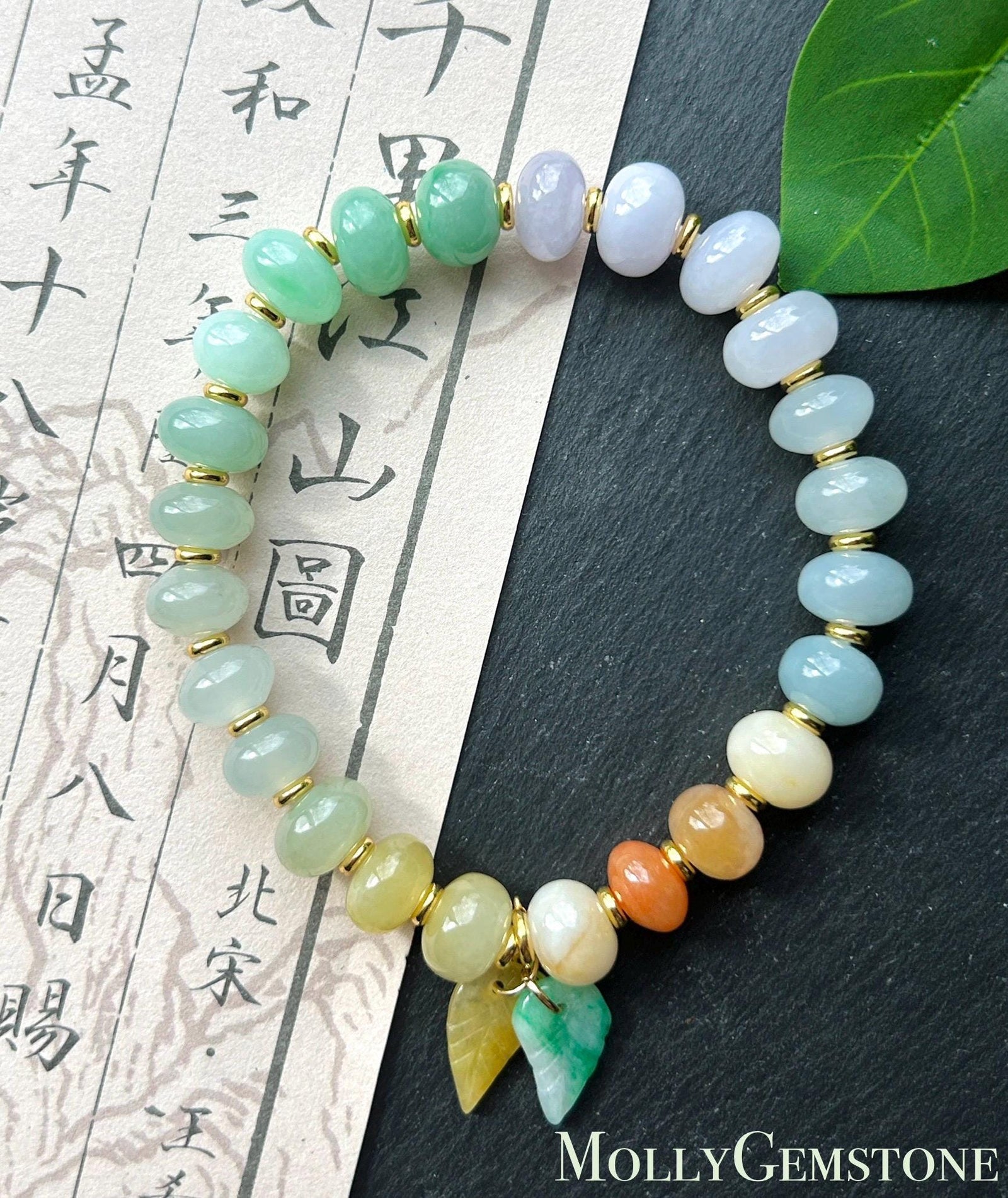 Natural Jadeite Beaded Gradient Bracelet – Burmese Type A Highly Translucent Icy Vibrant Rainbow Multicolor Jade, 9+mm