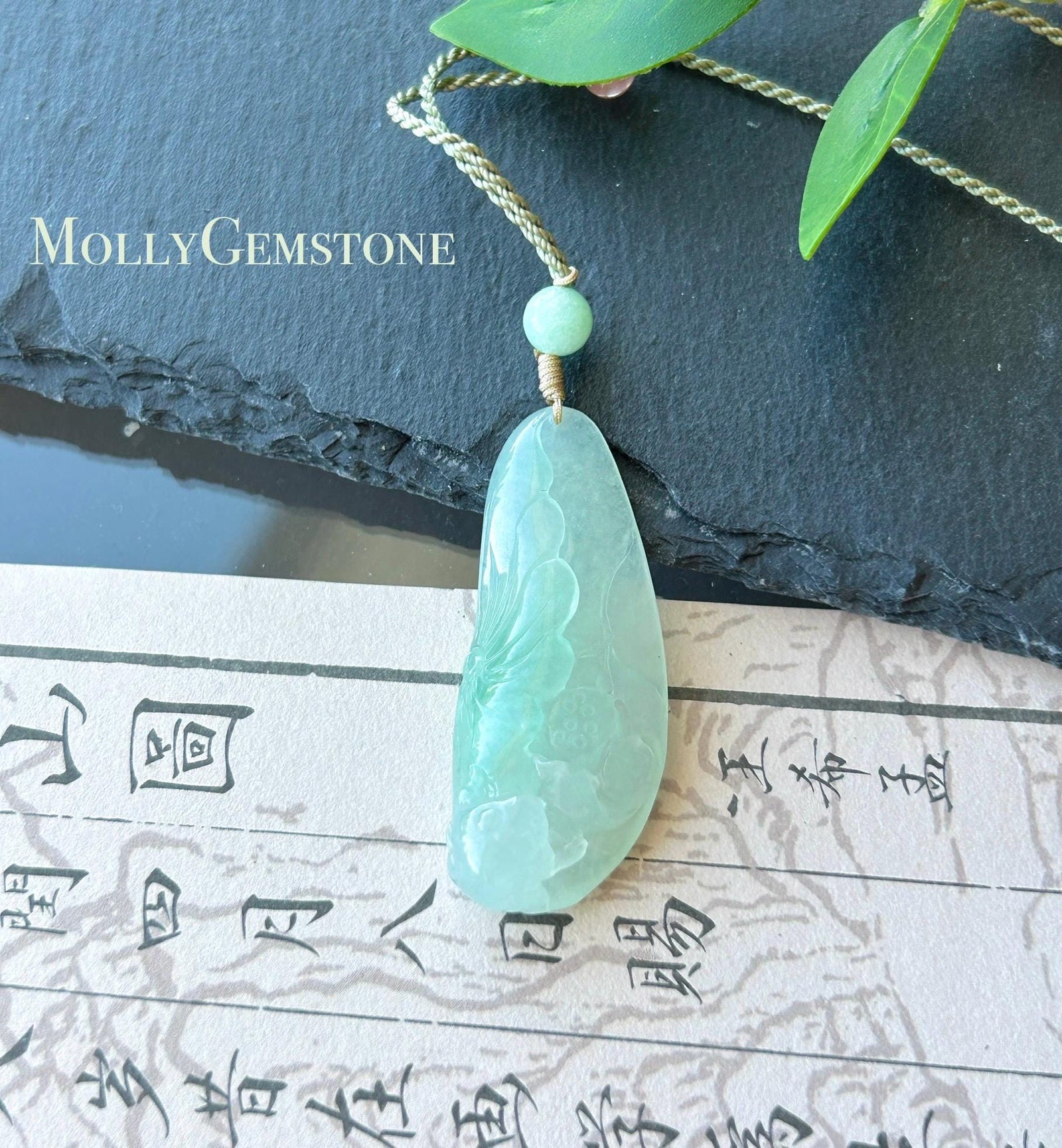Certified Natural Jadeite Lotus Pendant Burmese Type A Translucent Icy Apple Green Jade, Handwoven Adjustable Cord