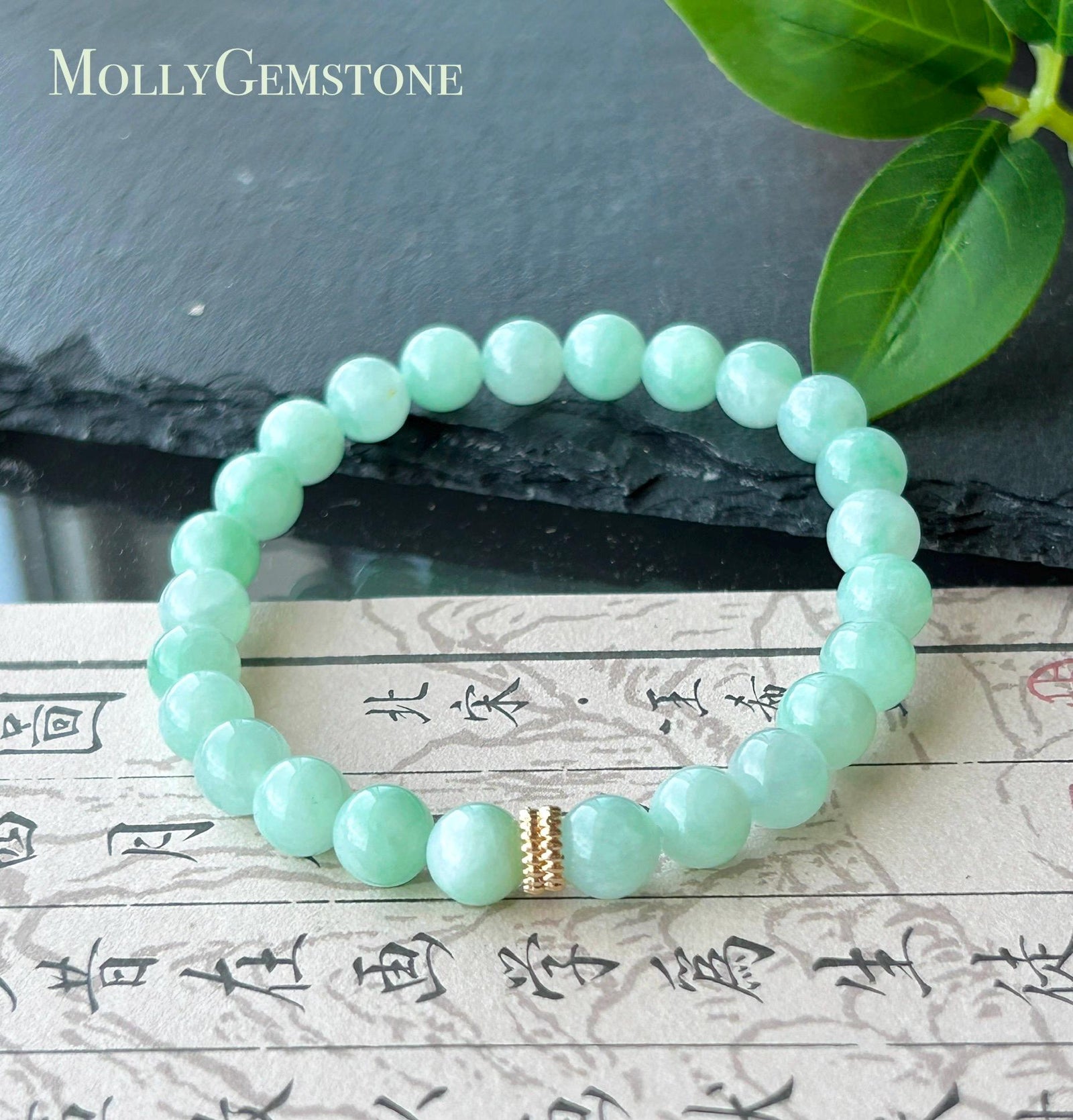 Natural Jadeite Bracelet, Burmese Type A Icy Translucent Apple Green with Vivid-Green Floral Jade Beads, 7mm, Minimalist Jewelry