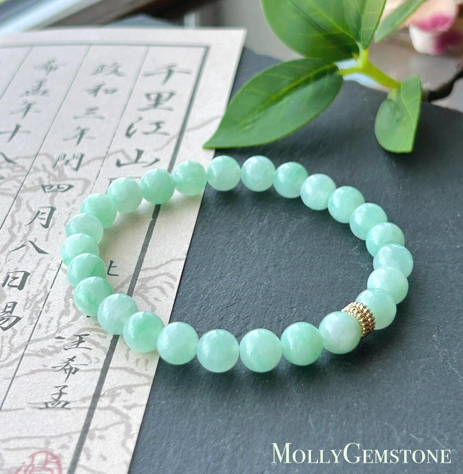 Natural Jadeite Bracelet, Burmese Type A Icy Translucent Apple Green with Vivid-Green Floral Jade Beads, 7mm, Minimalist Jewelry