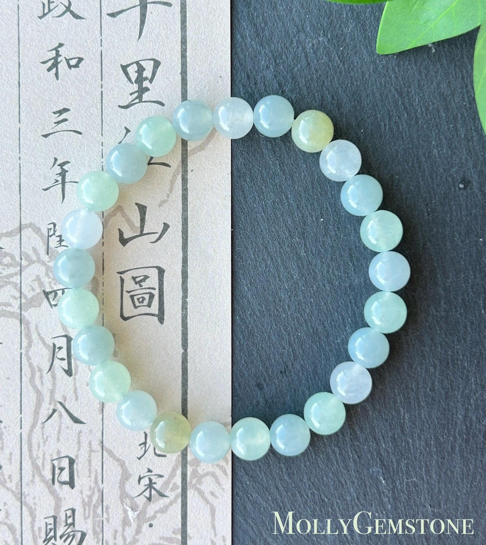 Natural Jadeite Bracelet, Burmese Type A Highly Translucent Icy Macaron Multicolor - Green, Blue, Lavender, Yellow Jade Beads, 7mm