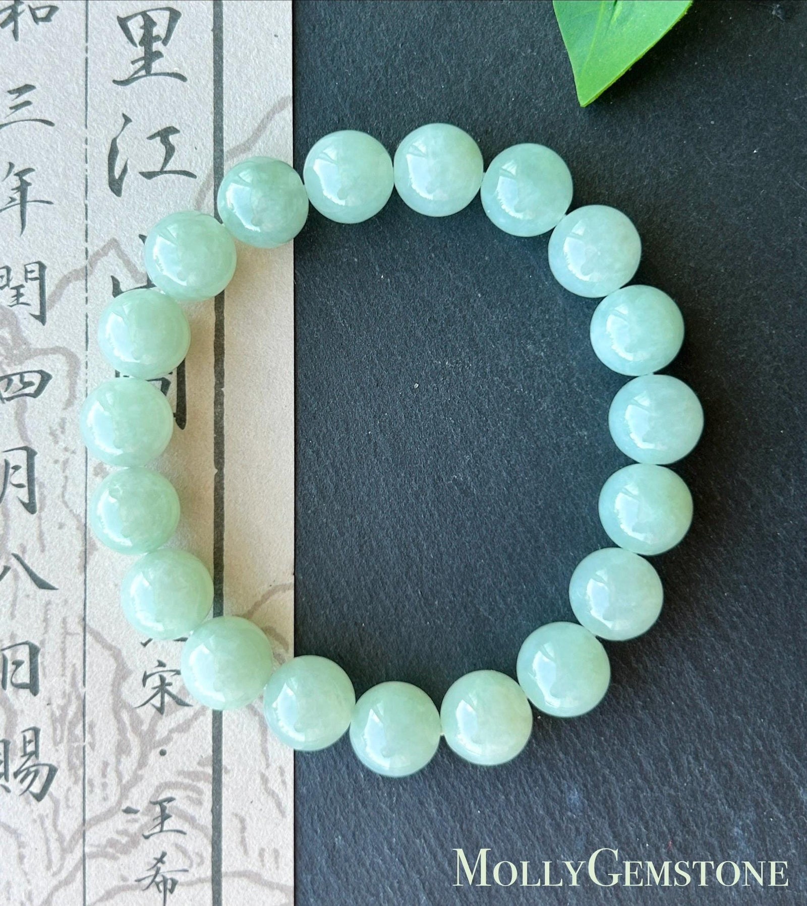 Natural Jadeite Bracelet, Burmese Type A Icy Gelatinous Pale Apple Green Jade Beads, 9.6mm, Minimalist Jewelry