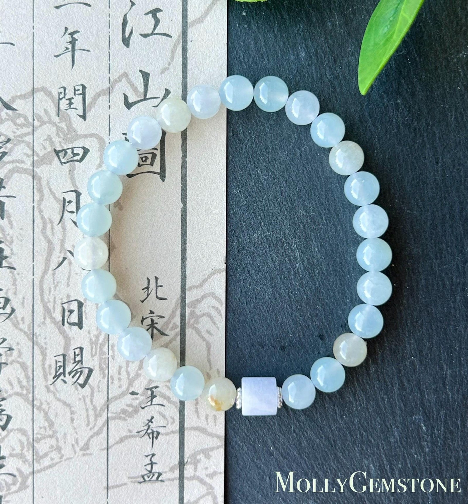 Natural Jadeite Bracelet, Burmese Type A Highly Translucent Icy Macaron Multicolor - Pale Blue, Lavender, Red Floral Jade Beads, 6.8mm
