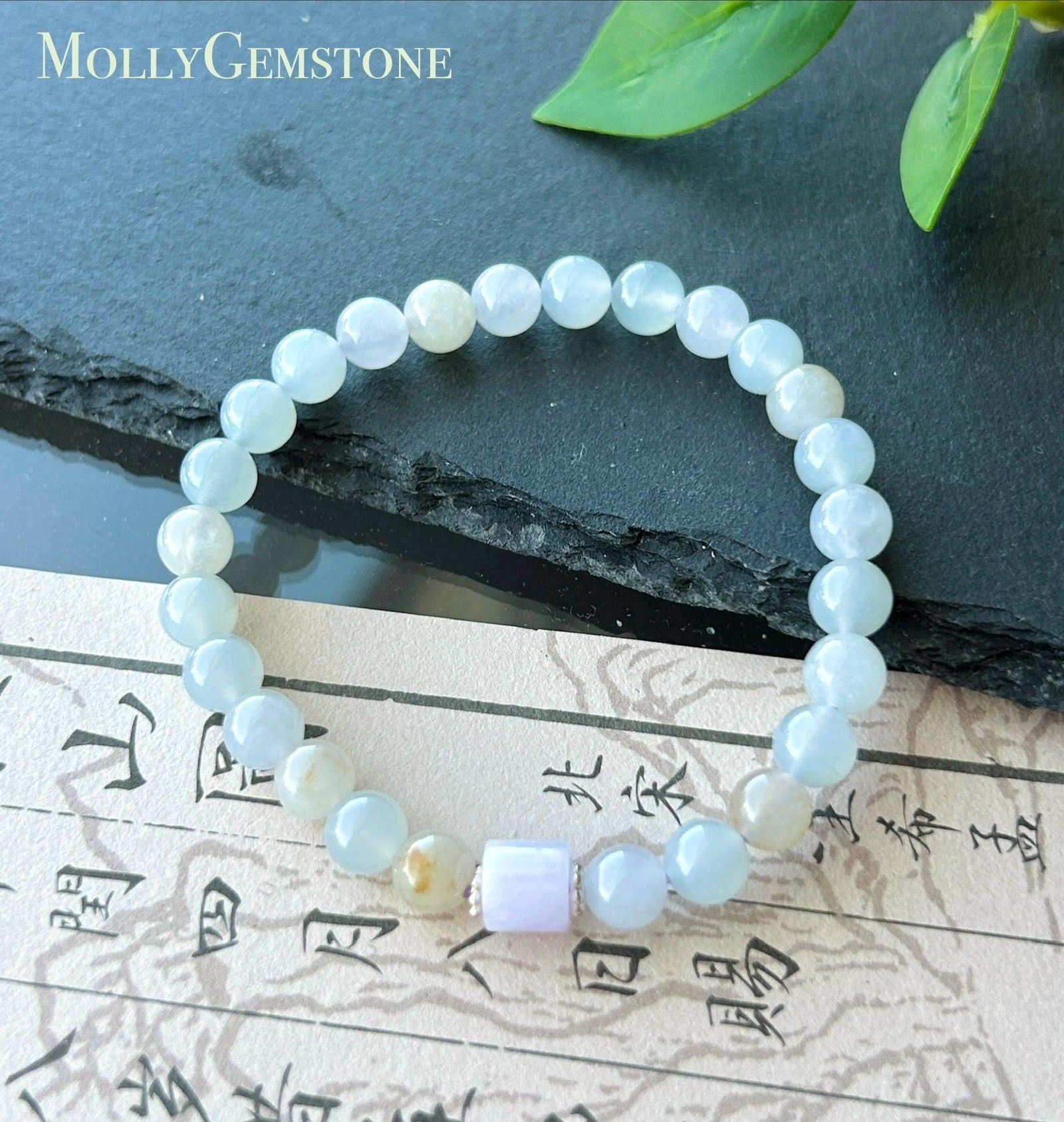 Natural Jadeite Bracelet, Burmese Type A Highly Translucent Icy Macaron Multicolor - Pale Blue, Lavender, Red Floral Jade Beads, 6.8mm