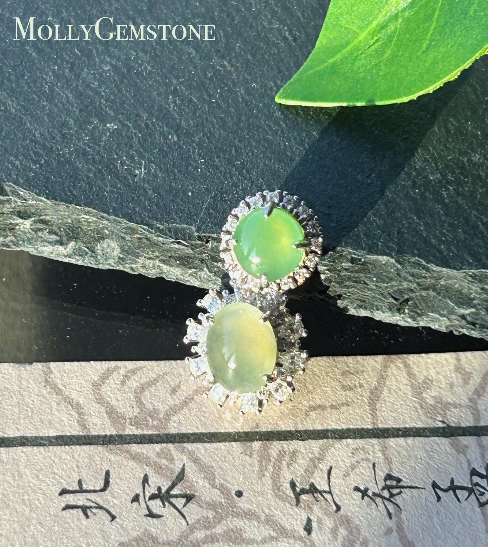 Certified Natural Jadeite Dual- Cabochon Pendant Burmese Type A Icy Translucent Apple Green & Pear Yellow Jade in Sterling Silver