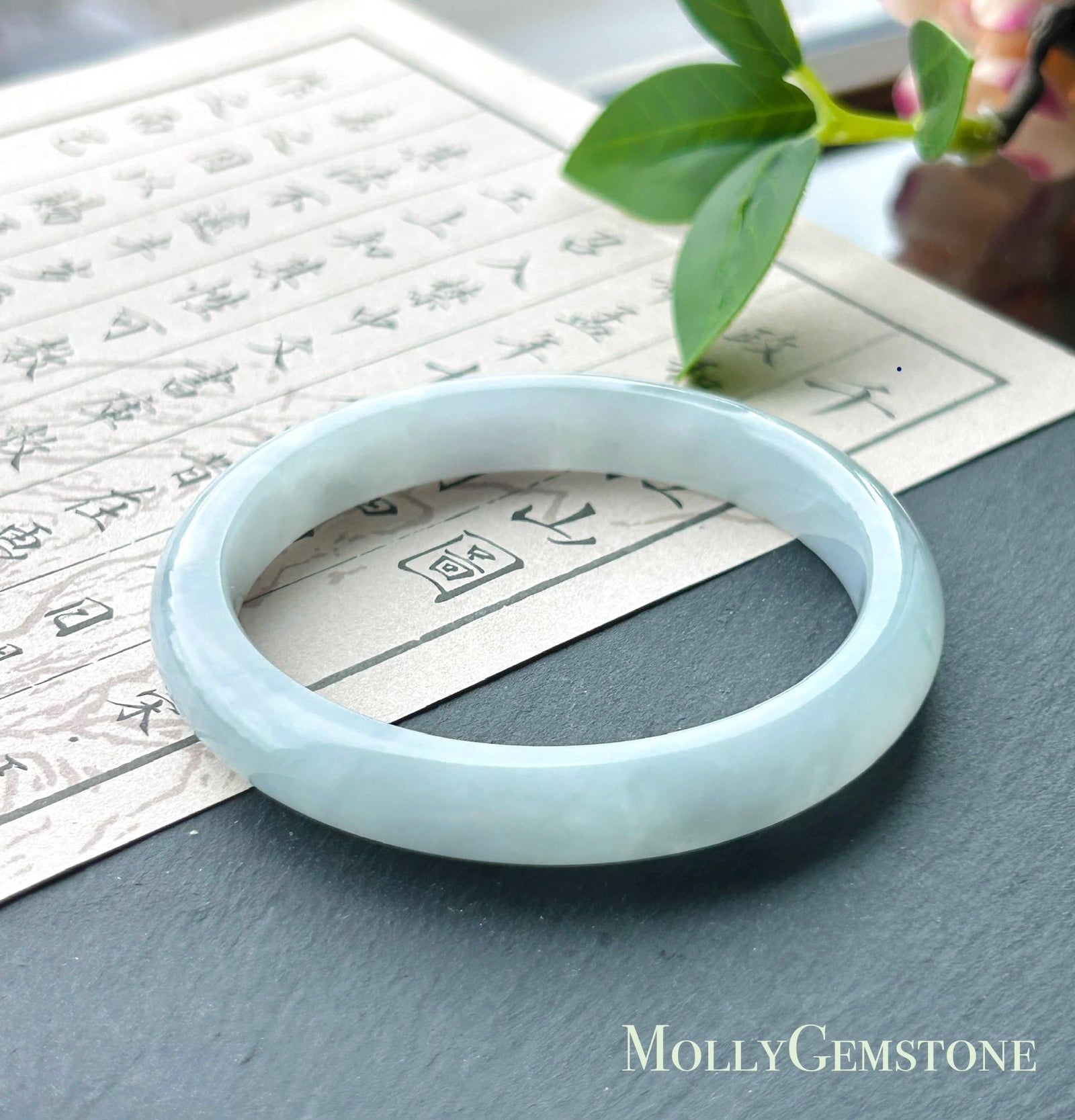 Certified Natural Jadeite Bangle - Burmese Type A fine glutinous Misty Blue Jade, Round-D Cut, 55mm
