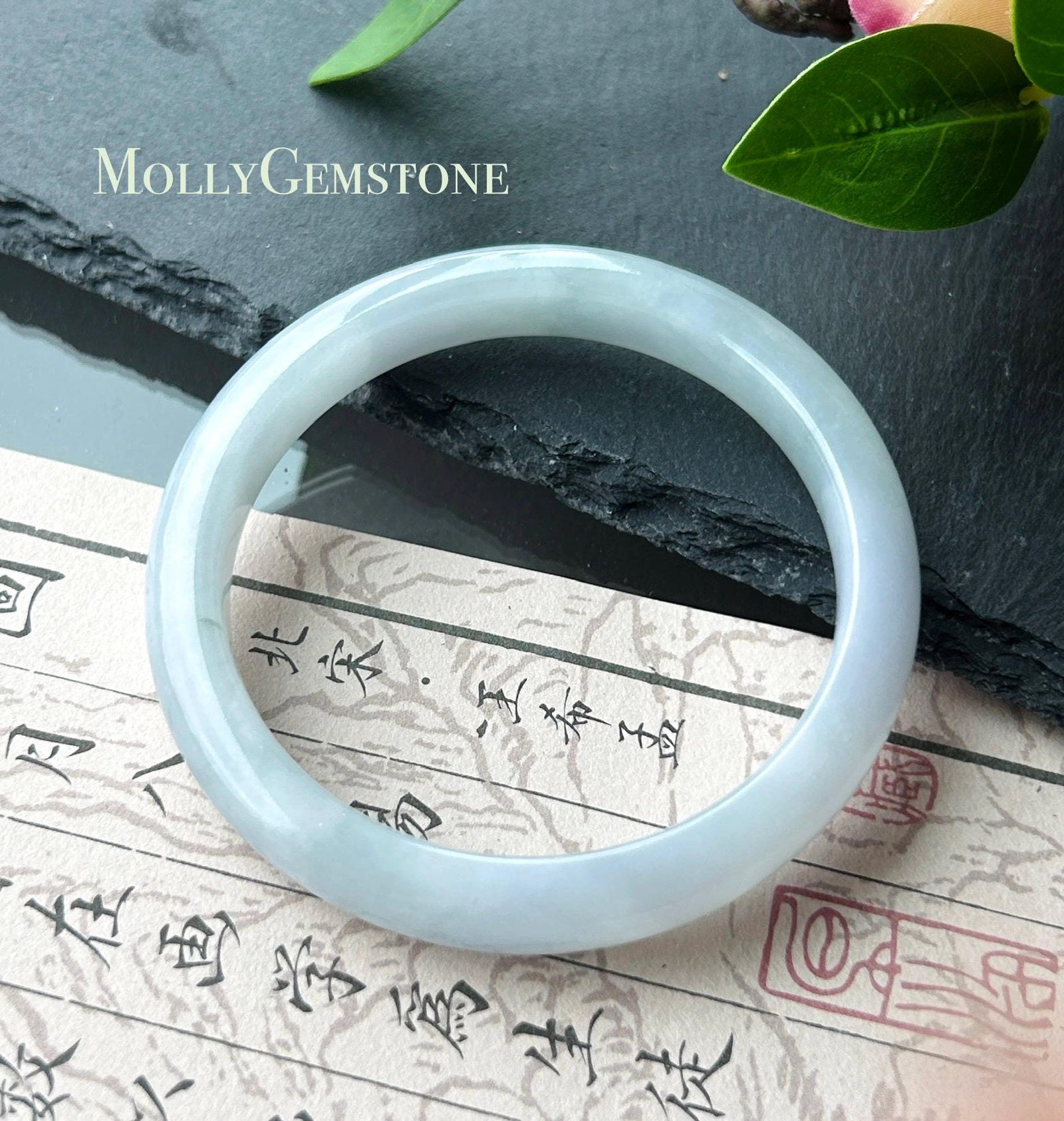 Certified Natural Jadeite Bangle - Burmese Type A fine glutinous Misty Blue Jade, Round-D Cut, 55mm