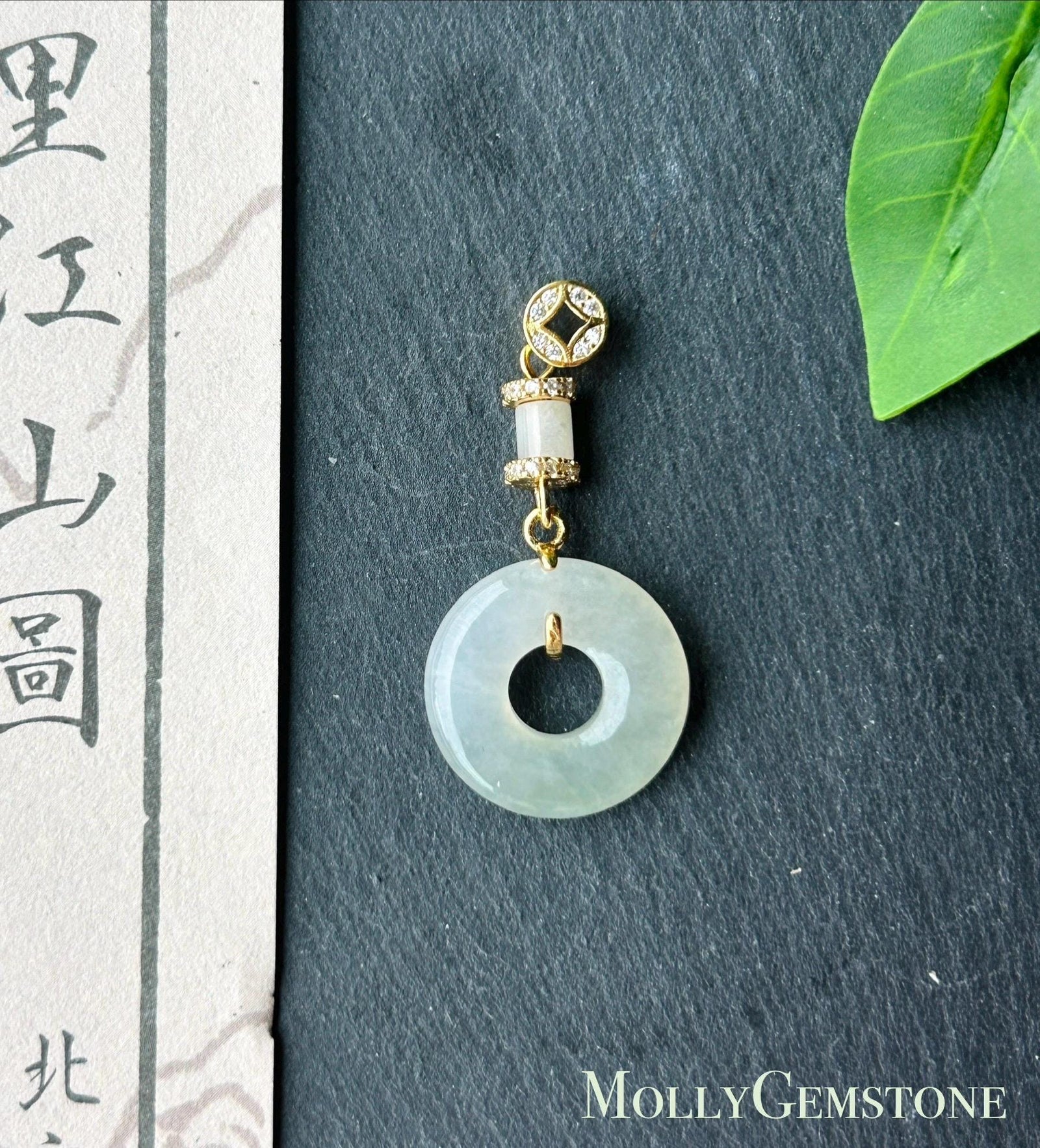 Natural Jadeite Donut Pendant - Burmese Type A Icy Translucent Pale Pear Yellow & White Jade, Sterling Silver