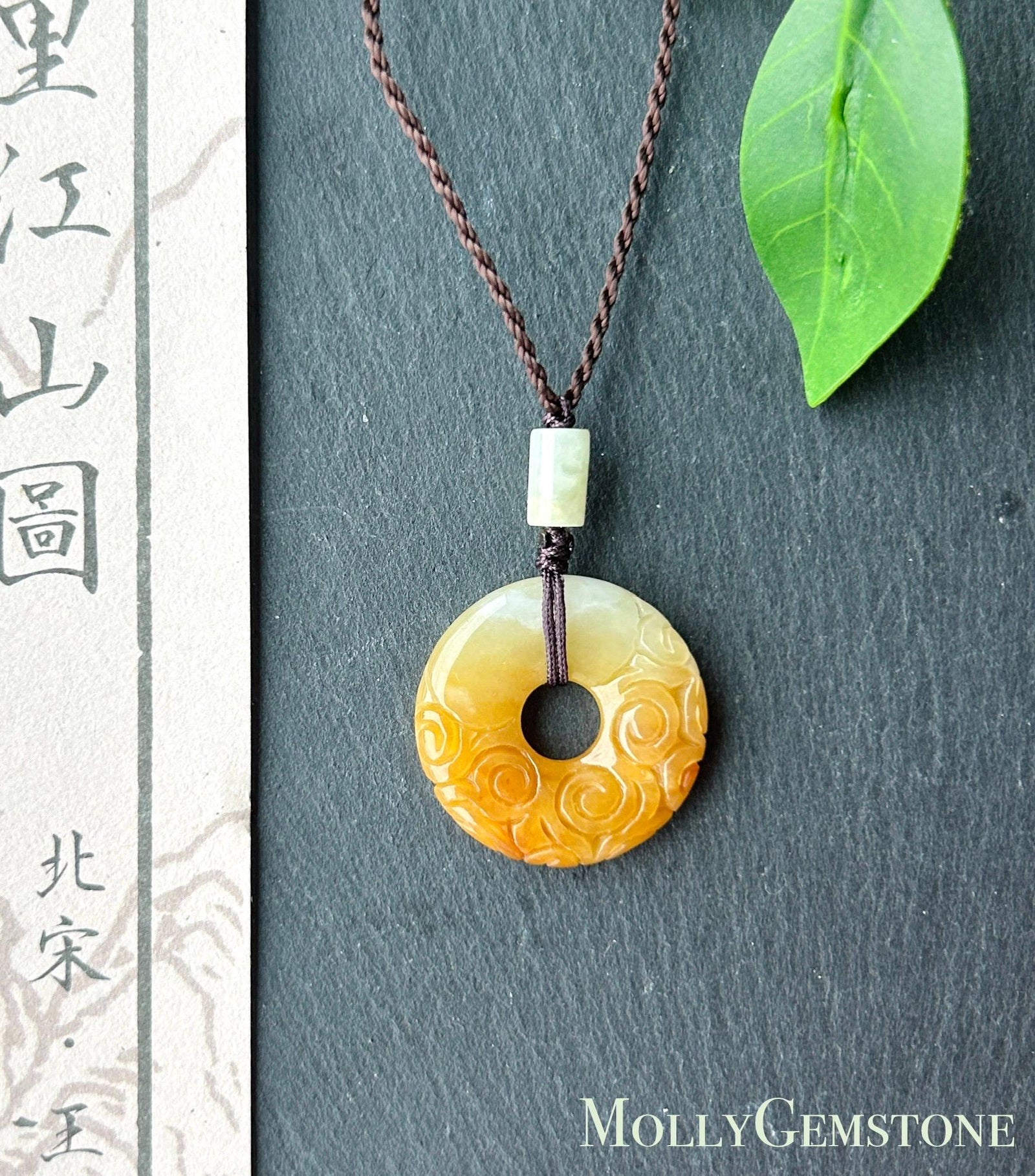 Certified Natural Jadeite Lucky Donut Pendant - Burmese Type A Icy Gelatinous Honey Yellow Jade Handcarved Ruyi Cloud Motif, Adjustable Cord
