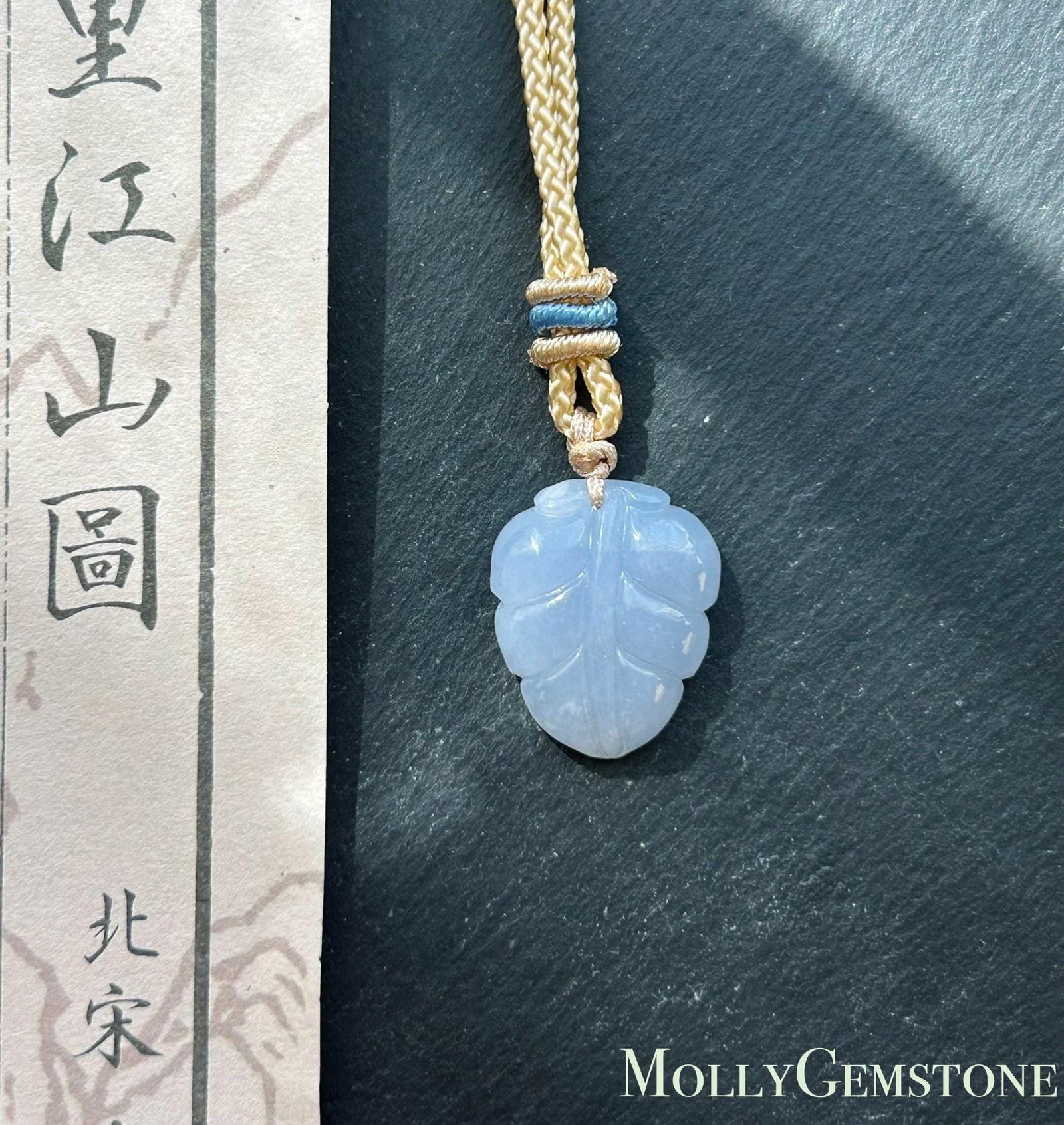 Certified Natural Jadeite Leaf Pendant Minimalist Jewelry Burmese Type A Highly Translucent Icy Lavender Purple Jade, Handwoven Cord