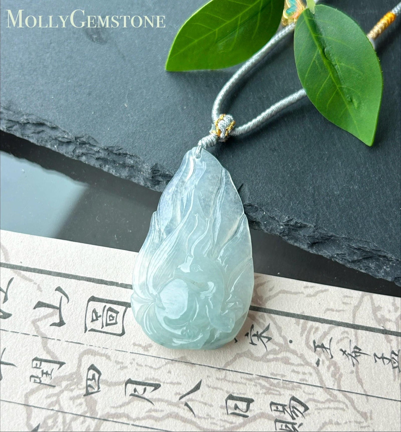 Certified Natural Jadeite Nine-Tail-Fox Pendant - Burmese Type A Untreated Translucent Icy Aqua Blue Jade Handwoven Adjustable Cord