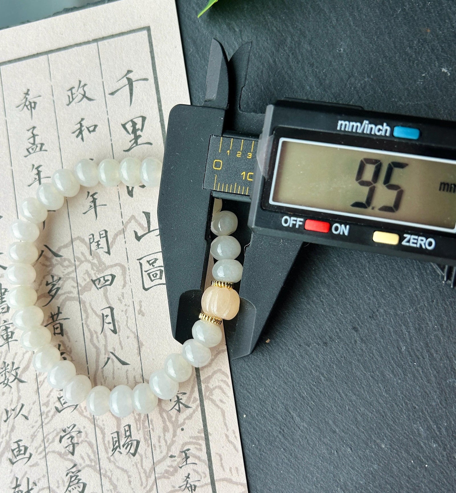 Certified Natural Jadeite Beaded Bracelet, Burmese Type A Translucent Icy Light Yellow Jade, Golden Silk Jade Focal Bead, 7.7mm