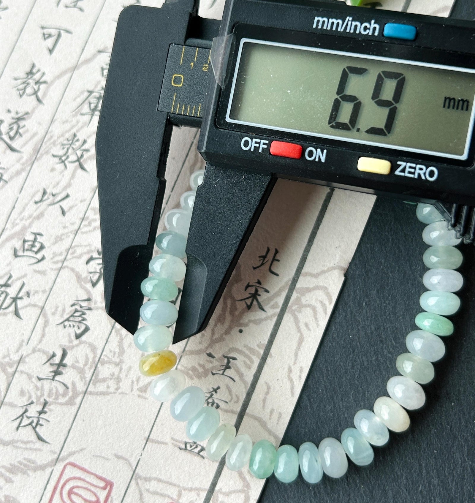 Natural Jadeite Beaded Bracelet, Burmese Type A Highly Translucent Icy Macaron Multicolor Jade, 7mm